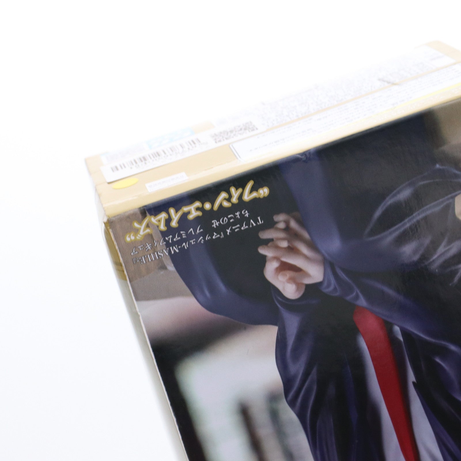 【中古即納】[FIG] フィン・エイムズ マッシュル-MASHLE- ちょこのせプレミアムフィギュア 『フィン・エイムズ』 プライズ(1108911) セガ(20240720)