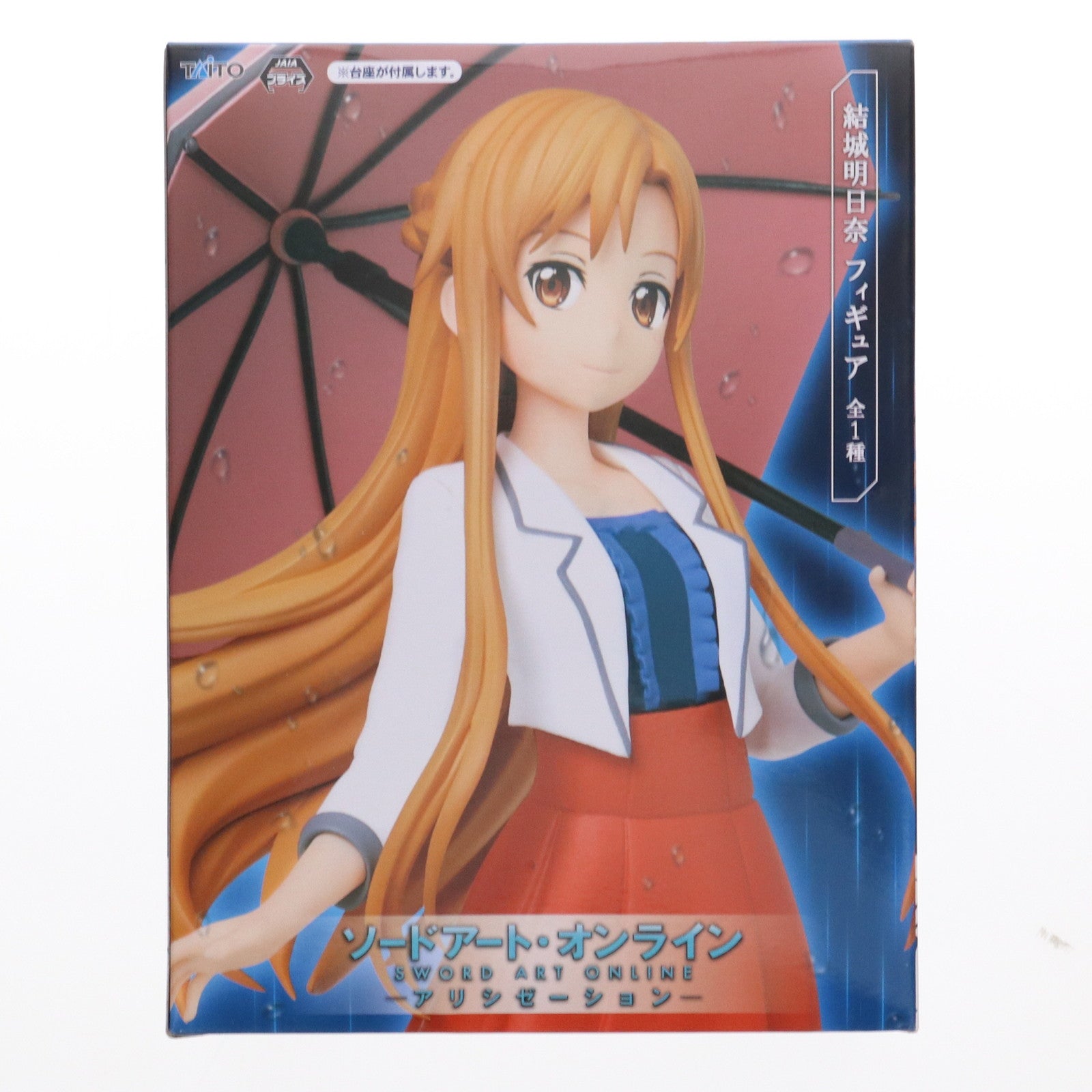 【中古即納】[FIG] 結城明日奈(アスナ) ソードアート・オンライン アリシゼーション フィギュア プライズ タイトー(20190831)