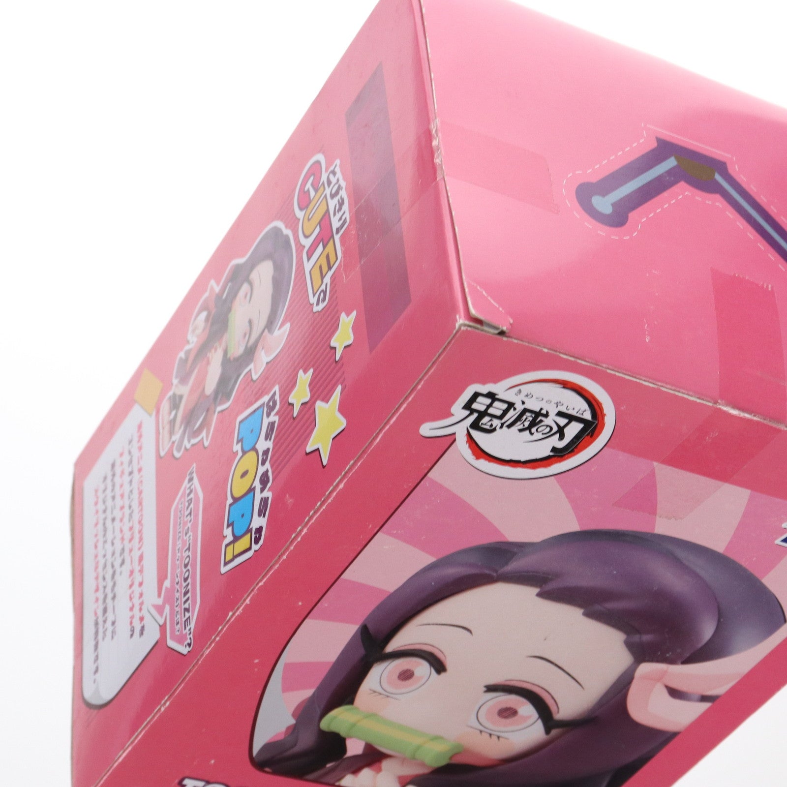 【中古即納】[FIG] 竈門禰豆子(Aカートゥーンカラー)(かまどねずこ) 鬼滅の刃 TOONIZE フィギュア プライズ(AMU-PRZ12350) フリュー(20211031)