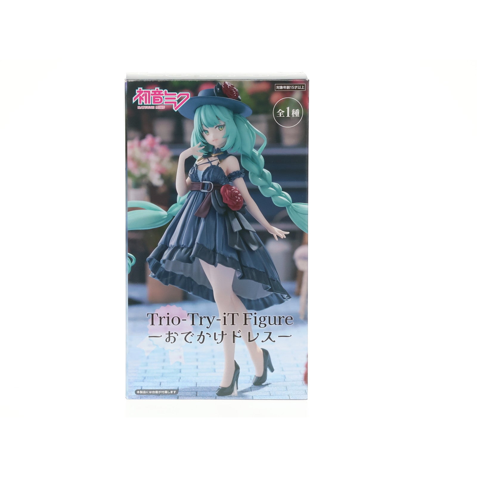 【中古即納】[FIG] 初音ミク VOCALOID(ボーカロイド) Trio-Try-iT Figure-おでかけドレス- フィギュア プライズ(AMU-PRZ17296) フリュー(20240930)