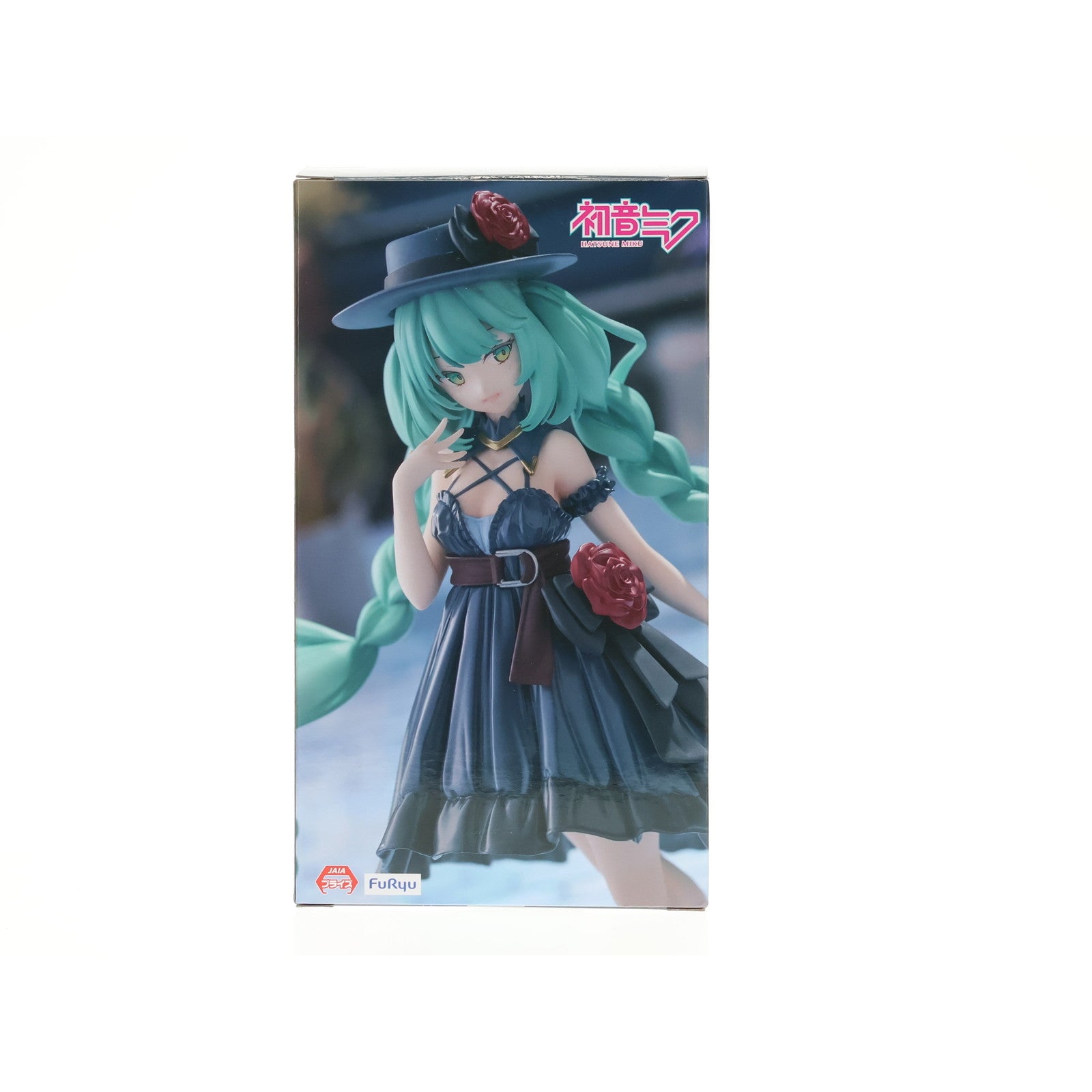 【中古即納】[FIG] 初音ミク VOCALOID(ボーカロイド) Trio-Try-iT Figure-おでかけドレス- フィギュア プライズ(AMU-PRZ17296) フリュー(20240930)