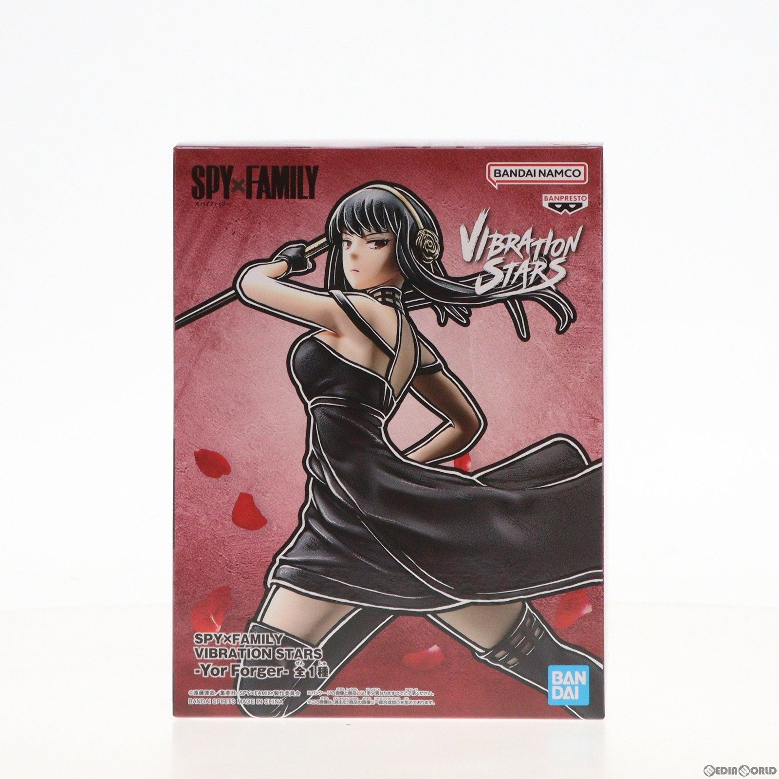 【中古即納】[FIG] ヨル・フォージャー SPY×FAMILY(スパイファミリー) VIBRATION STARS-Yor Forger- フィギュア プライズ(2671424) バンプレスト(20231130)