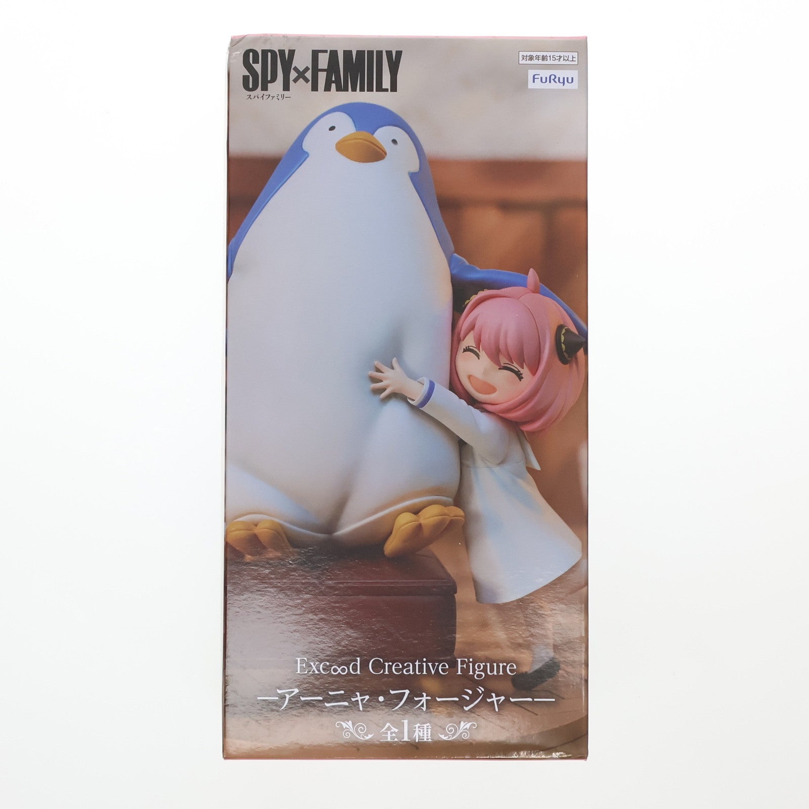 【中古即納】[FIG] アーニャ・フォージャー SPY×FAMILY(スパイファミリー) Exc∞d Creative Figure-アーニャ・フォージャー- フィギュア プライズ(AMU-PRZ15405) フリュー(20231010)