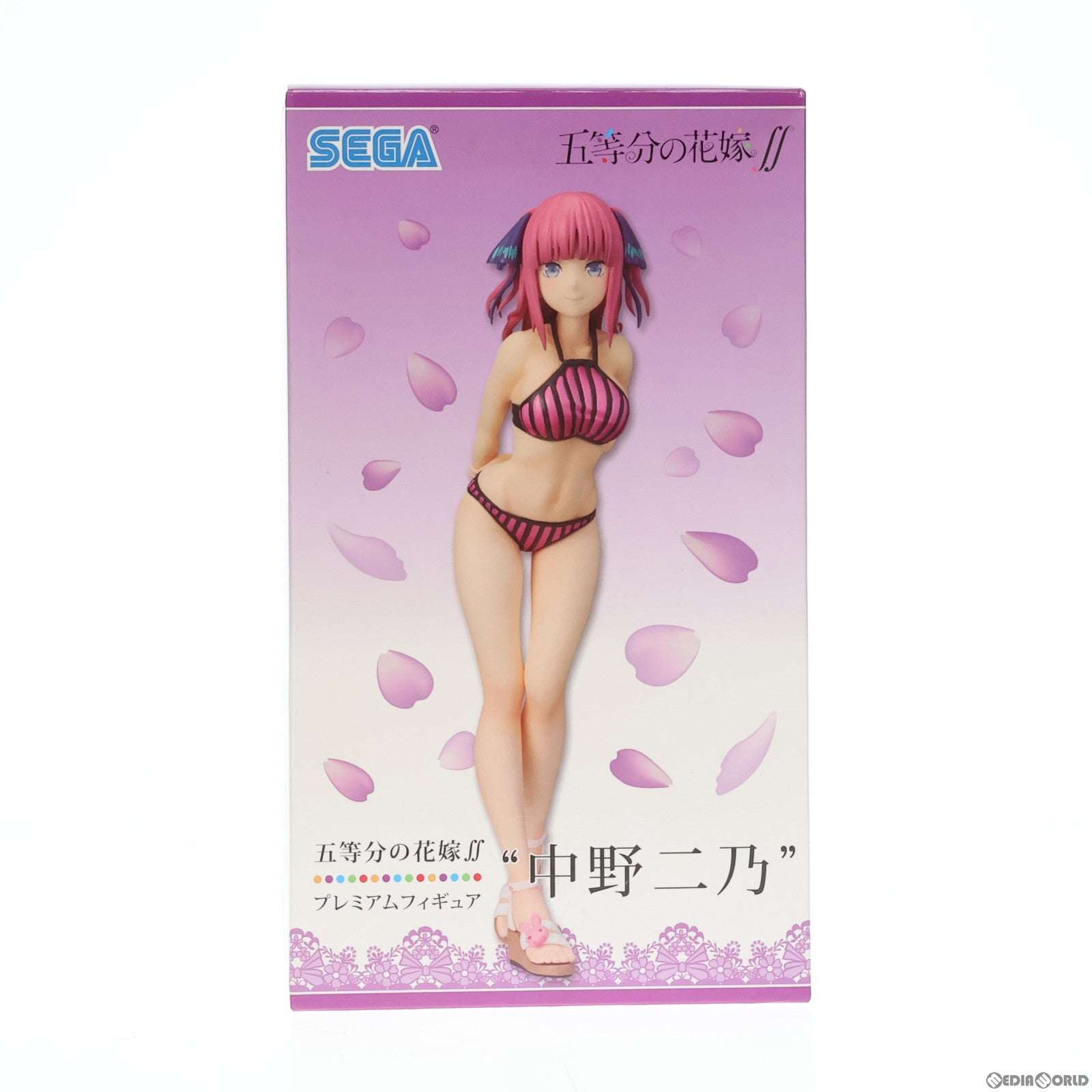 【中古即納】[FIG] 中野二乃(なかのにの) 五等分の花嫁∬ プレミアムフィギュア プライズ(1059456) セガ(20210710)