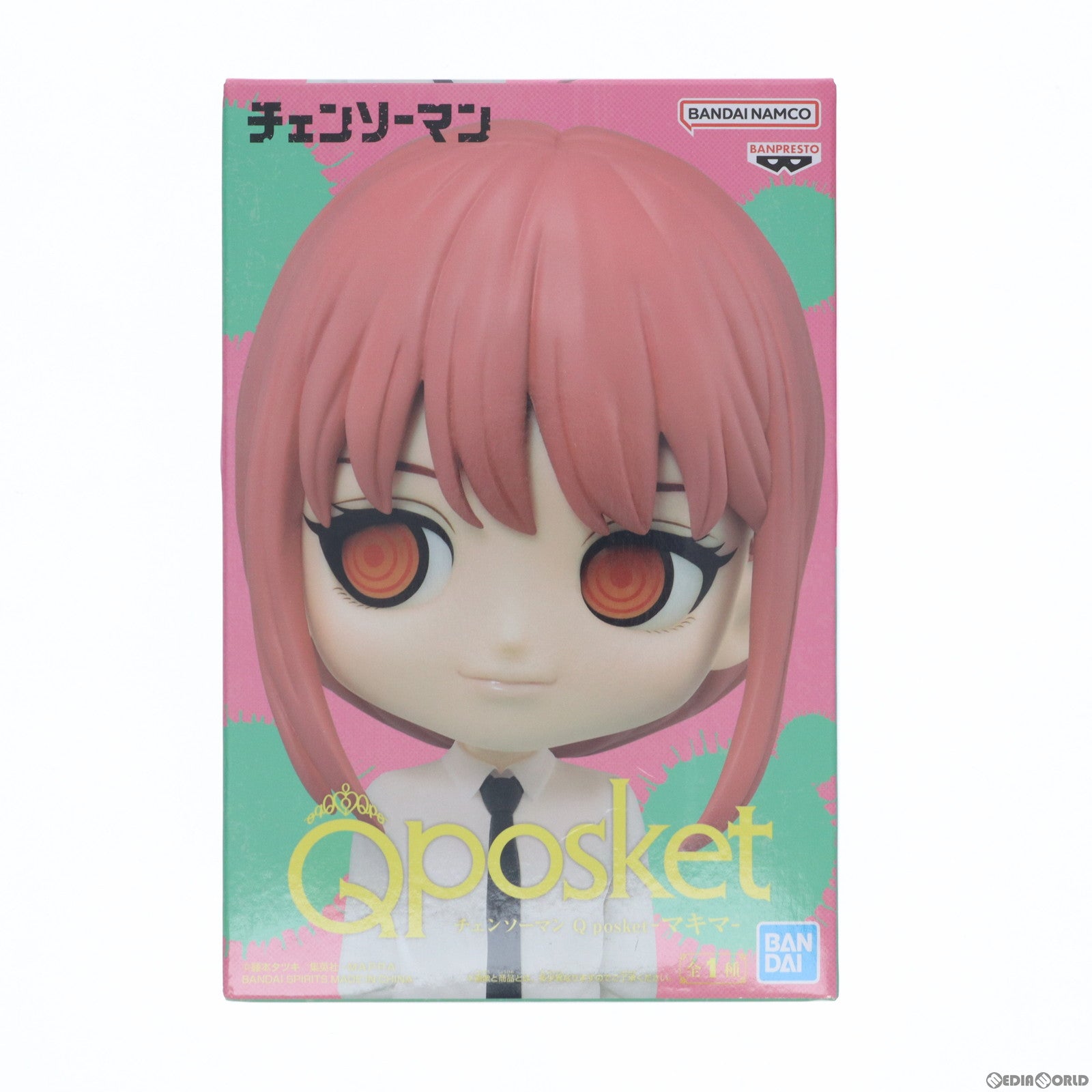 【中古即納】[FIG] マキマ チェンソーマン Q posket-マキマ- フィギュア プライズ(2610991) バンプレスト(20230520)