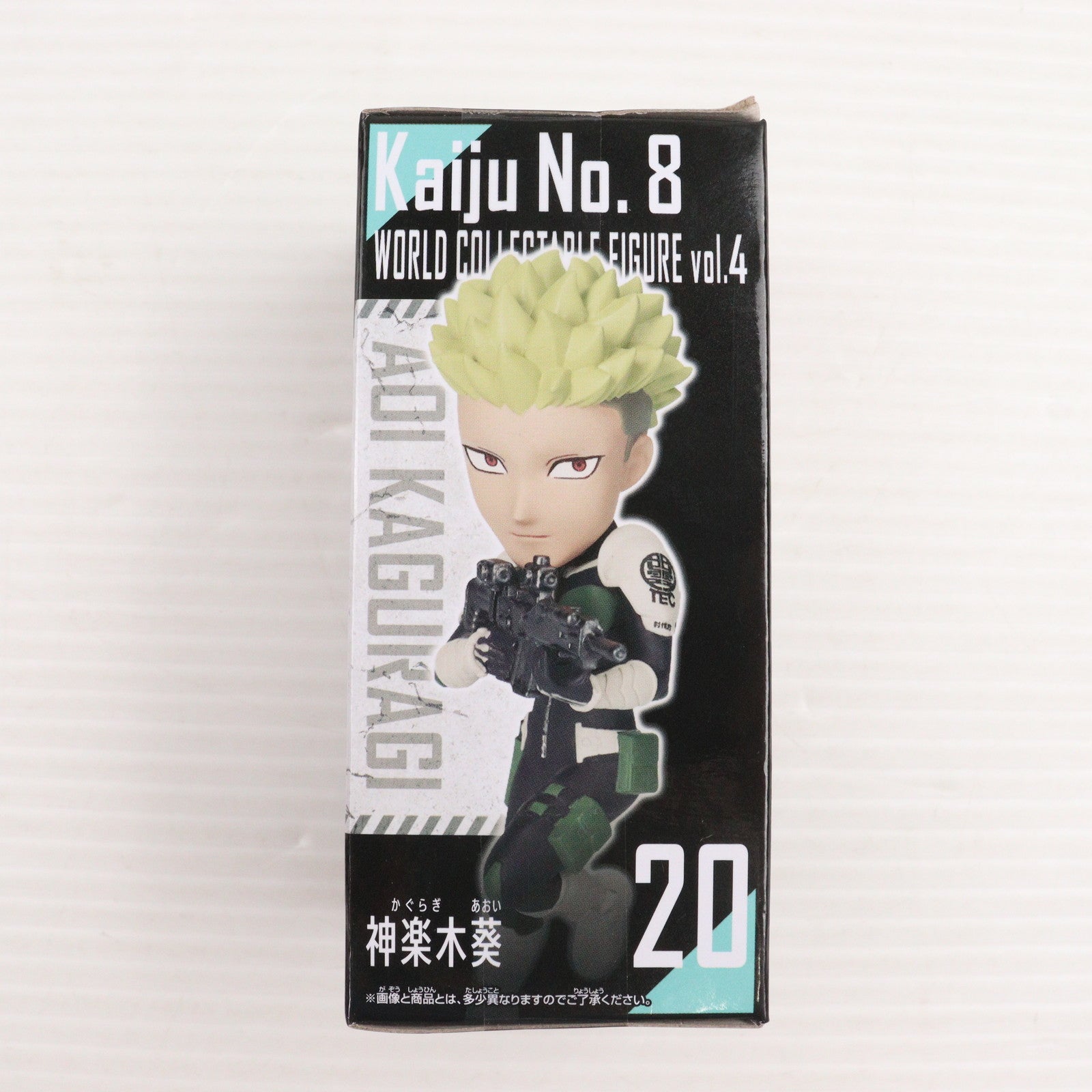 【中古即納】[FIG] 神楽木葵(かぐらぎあおい) 怪獣8号 ワールドコレクタブルフィギュアvol.4 プライズ(2658688) バンプレスト(20240430)