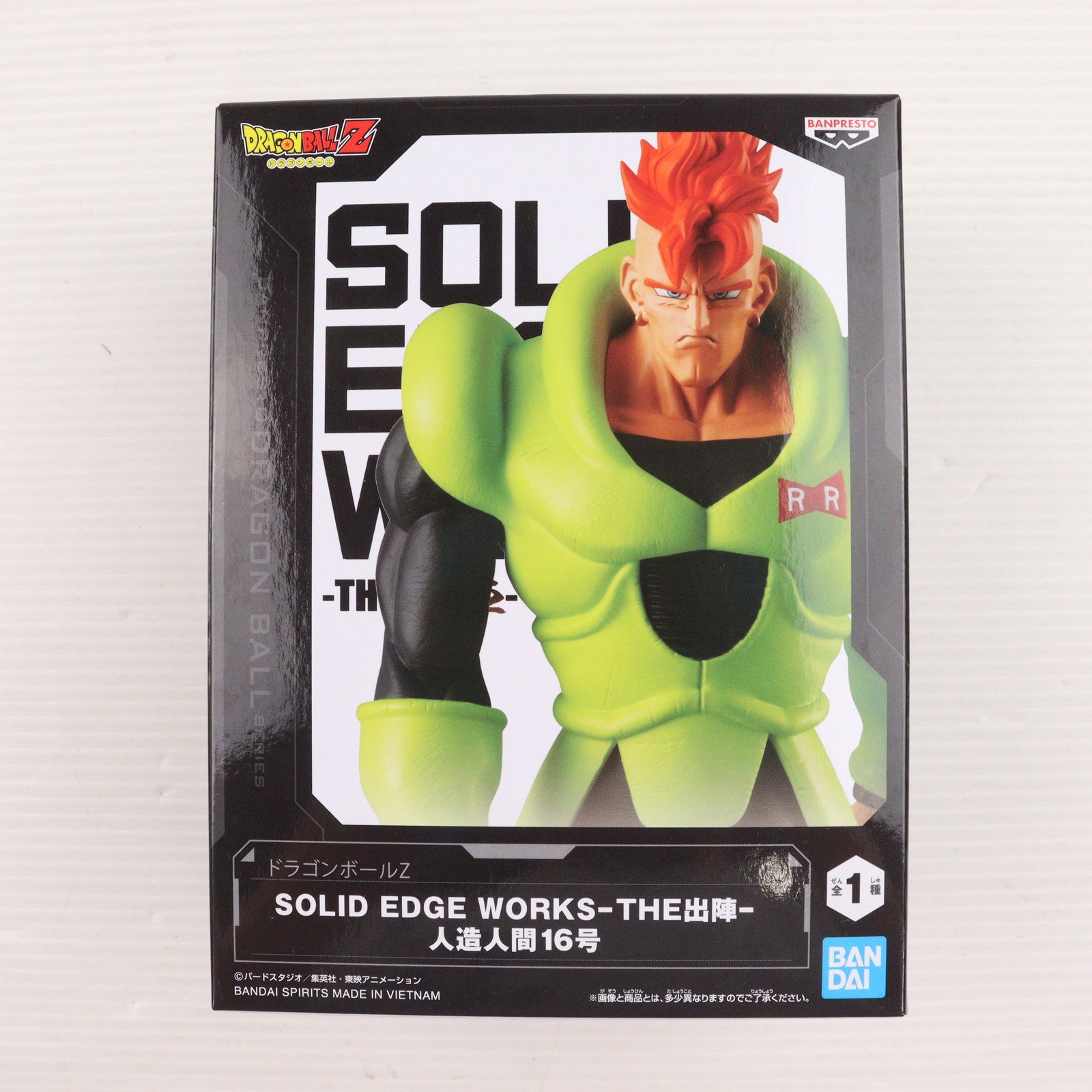 【中古即納】[FIG] 人造人間16号 ドラゴンボールZ SOLID EDGE WORKS-THE出陣-人造人間16号 フィギュア プライズ(2713262) バンプレスト(20241110)