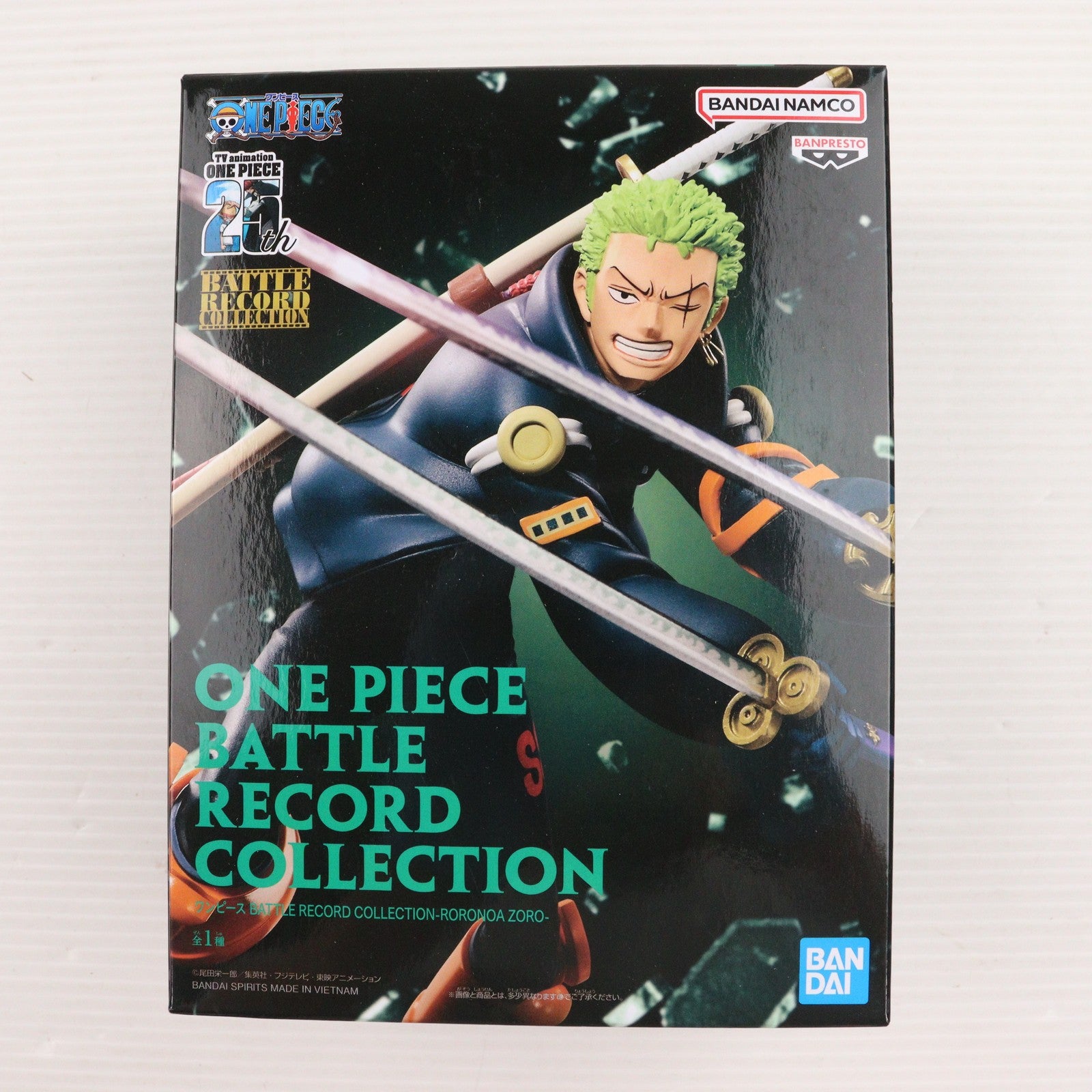 【中古即納】[FIG] ロロノア・ゾロ ワンピース BATTLE RECORD COLLECTION-RORONOA ZORO- ONE PIECE フィギュア プライズ(2720096) バンプレスト(20241110)