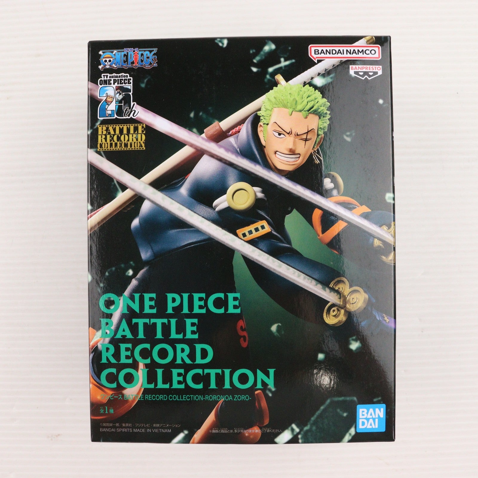 【中古即納】[FIG] ロロノア・ゾロ ワンピース BATTLE RECORD COLLECTION-RORONOA ZORO- ONE PIECE フィギュア プライズ(2720096) バンプレスト(20241110)