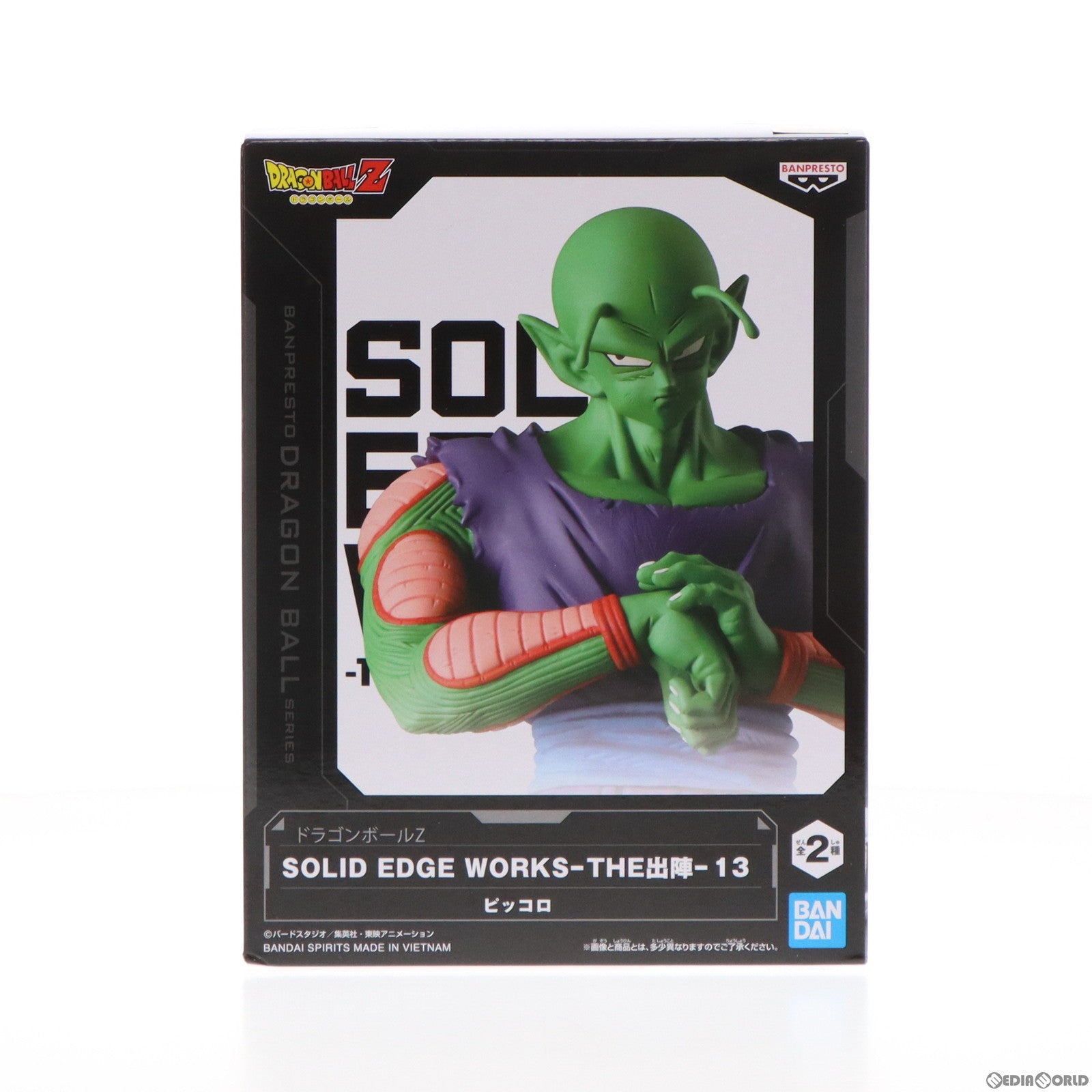 【中古即納】[FIG] ピッコロ A(ターバンなし) ドラゴンボールZ SOLID EDGE WORKS-THE出陣-13 フィギュア プライズ(2670313) バンプレスト(20230930)