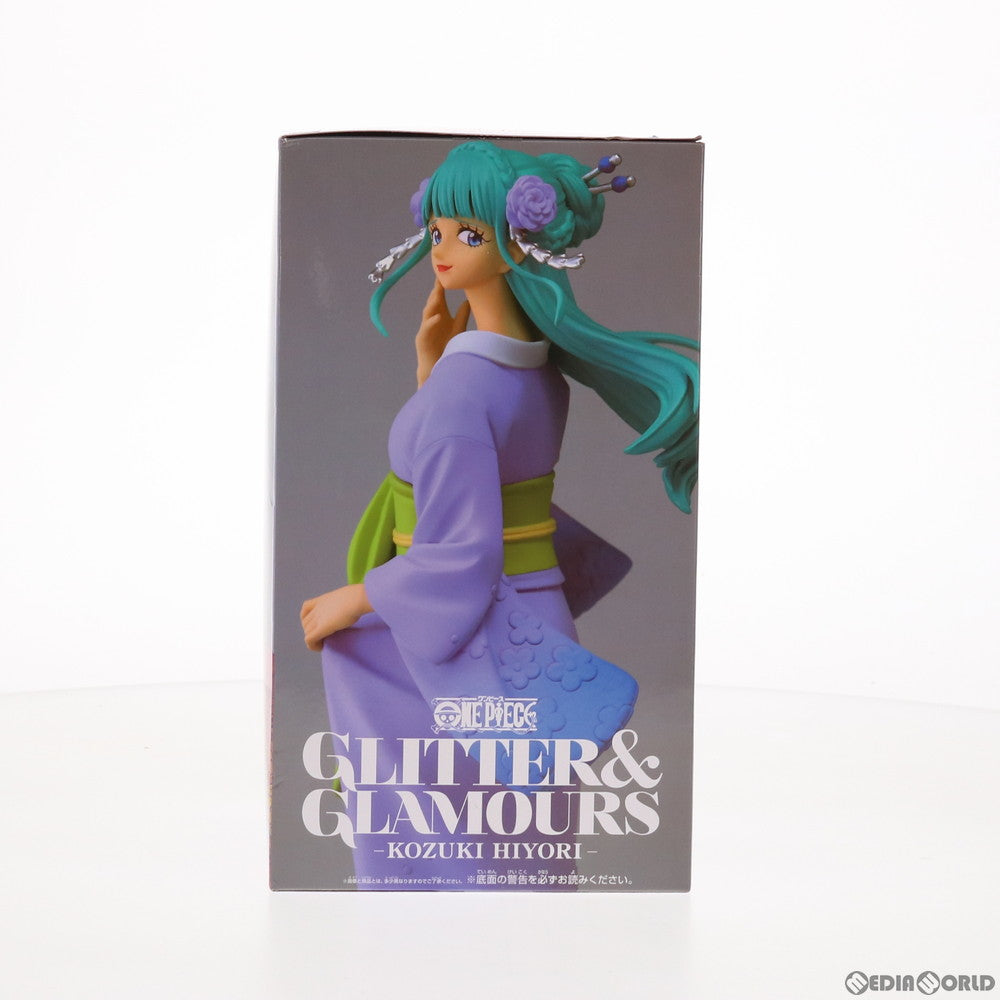 【中古即納】[FIG] 光月日和(こうづきひより)(パープル) ワンピース GLITTER&GLAMOURS -KOZUKI HIYORI- ONE PIECE プライズ(82820) バンプレスト(20210331)