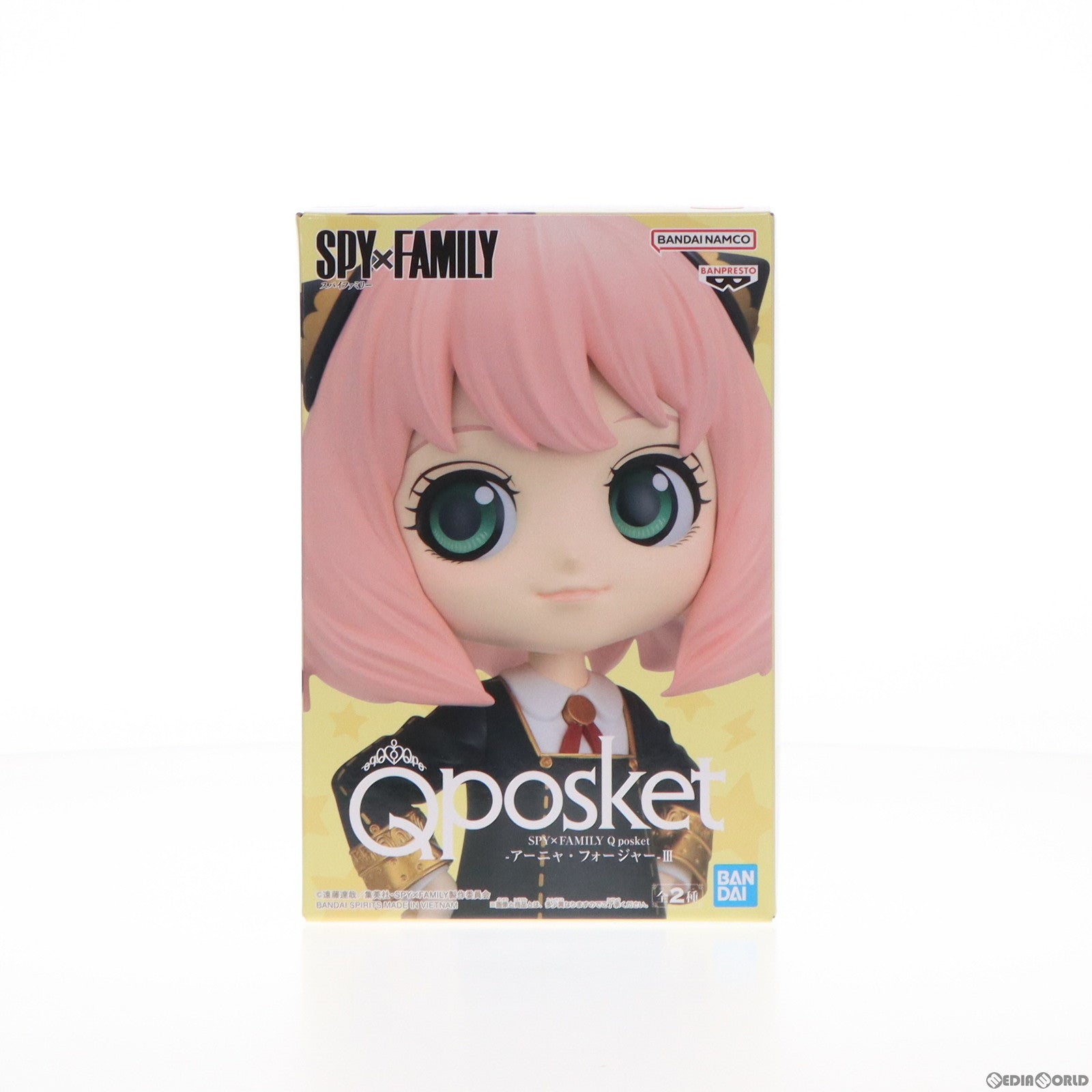 【中古即納】[FIG] アーニャ・フォージャー A(両手腰) SPY×FAMILY(スパイファミリー) Q posket-アーニャ・フォージャー-III フィギュア プライズ(2662391) バンプレスト(20230710)