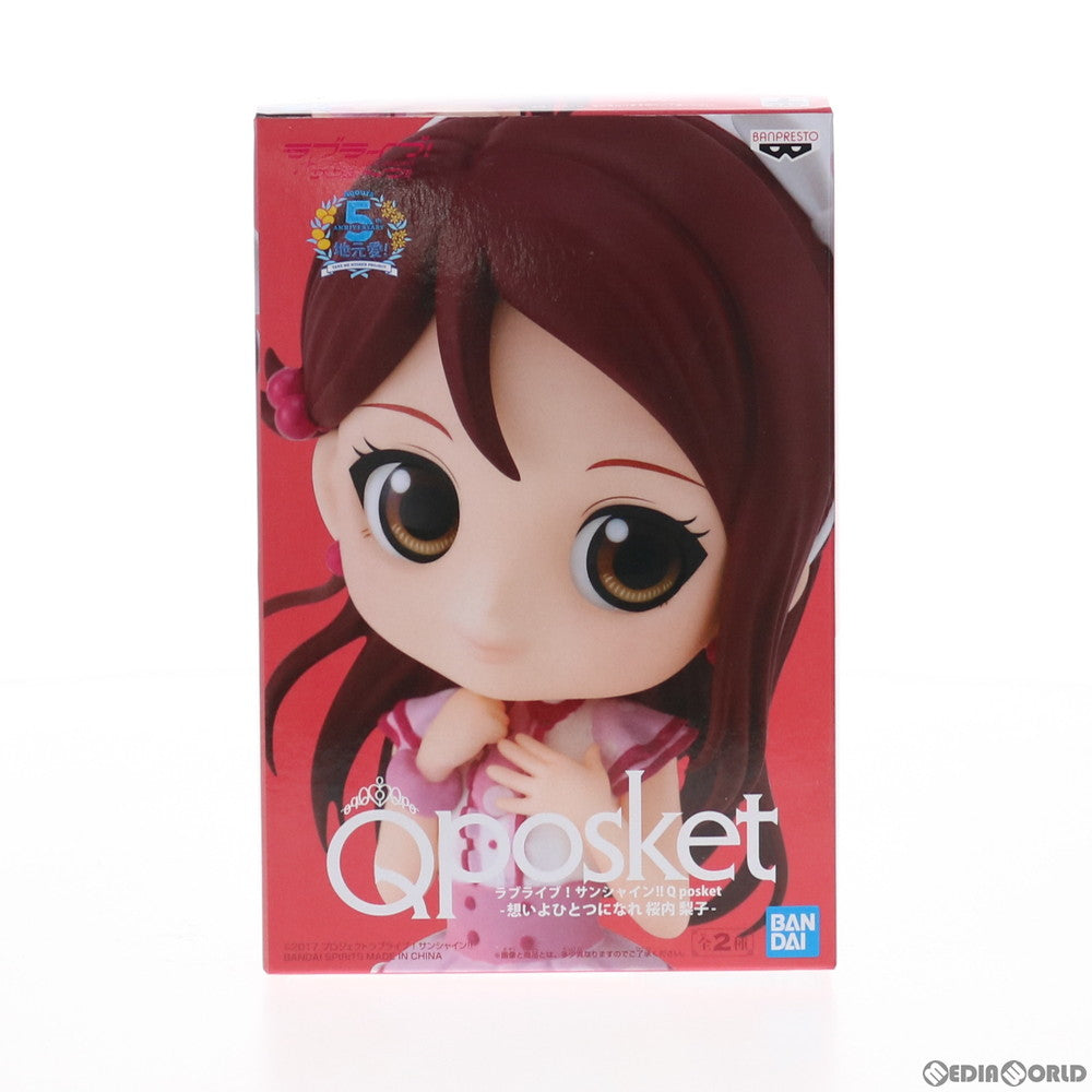 【中古即納】[FIG] 桜内梨子(さくらうちりこ) A(衣装濃) ラブライブ!サンシャイン!! Q posket-想いよひとつになれ 桜内梨子- フィギュア プライズ(82734) バンプレスト(20210131)