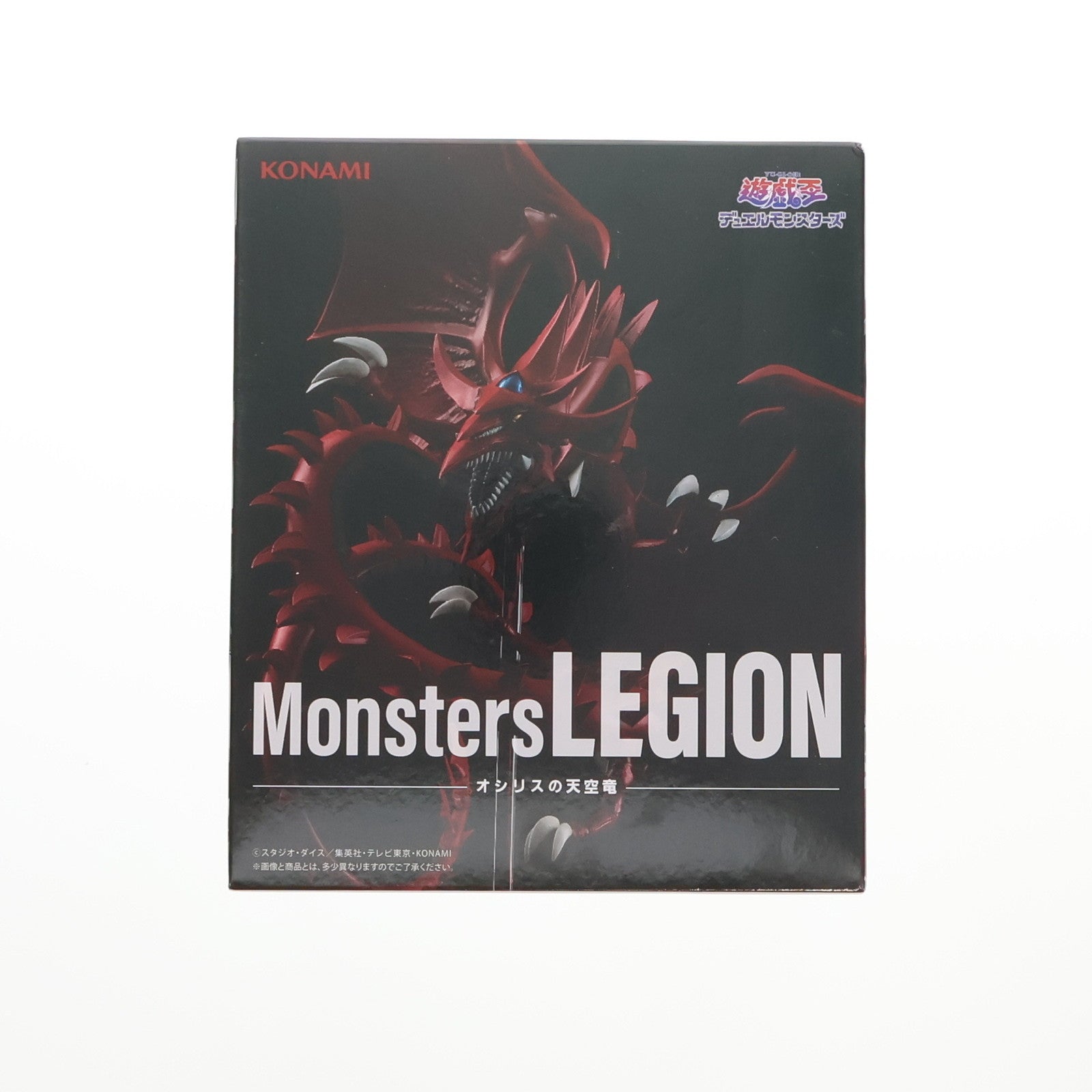 中古即納】[FIG]オシリスの天空竜 アニメ「遊☆戯☆王」シリーズ Monsters LEGION フィギュア プライズ コナミ