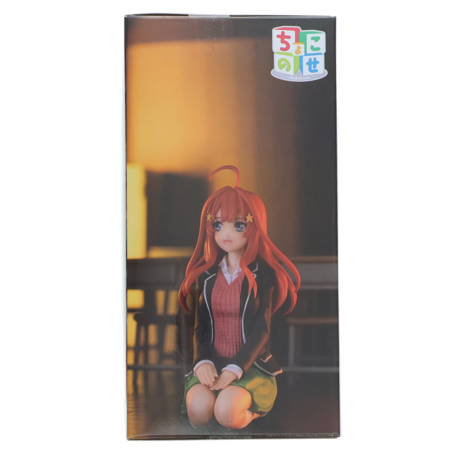 【中古即納】[FIG] 中野五月(なかのいつき) 五等分の花嫁∽ ちょこのせプレミアムフィギュア『中野五月』 プライズ(1111981) セガ(20240930)