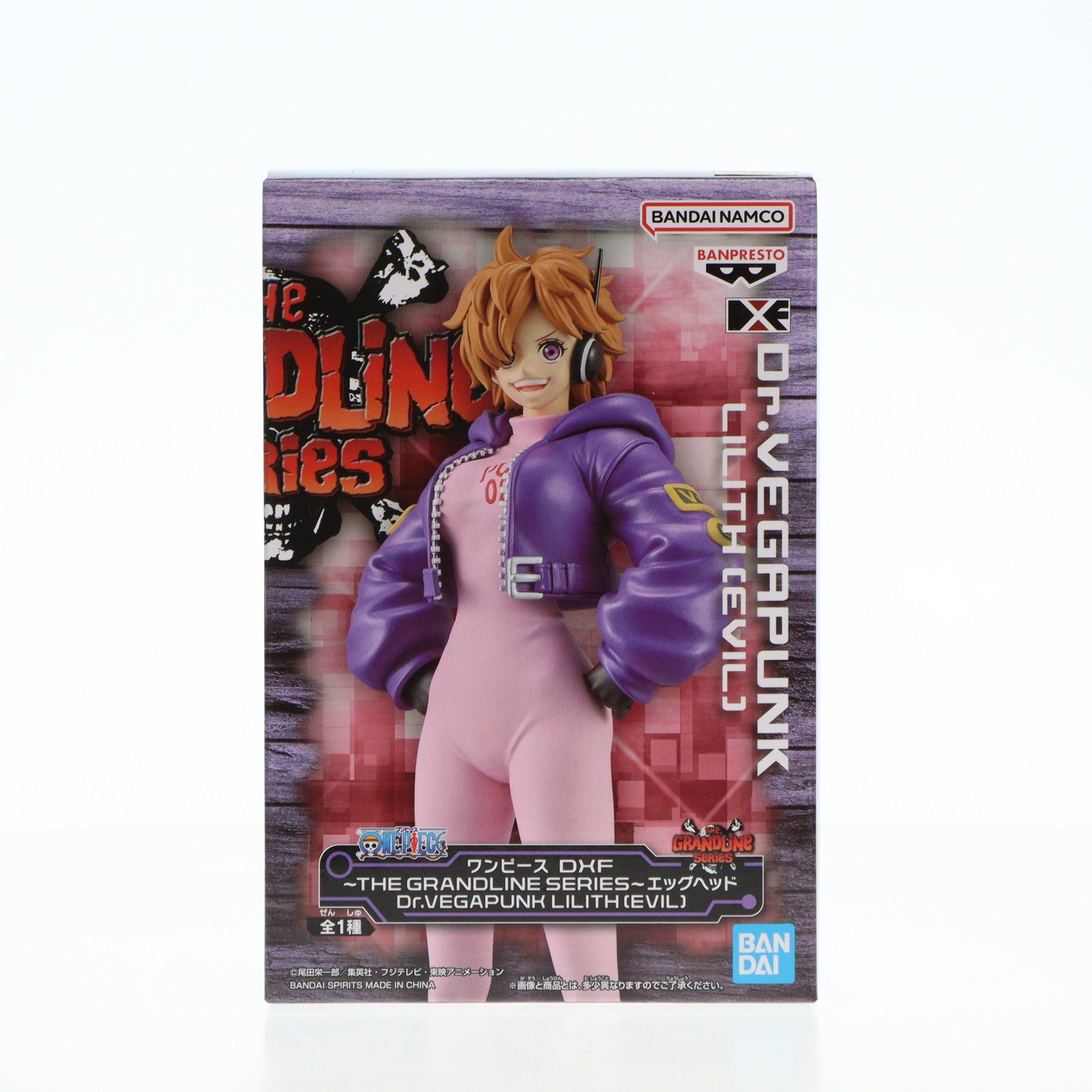 【中古即納】[FIG] 悪(リリス) ワンピース DXF～THE GRANDLINE SERIES～エッグヘッド Dr.VEGAPUNK LILITH(EVIL) ONE PIECE フィギュア プライズ(2694517) バンプレスト(20240610)