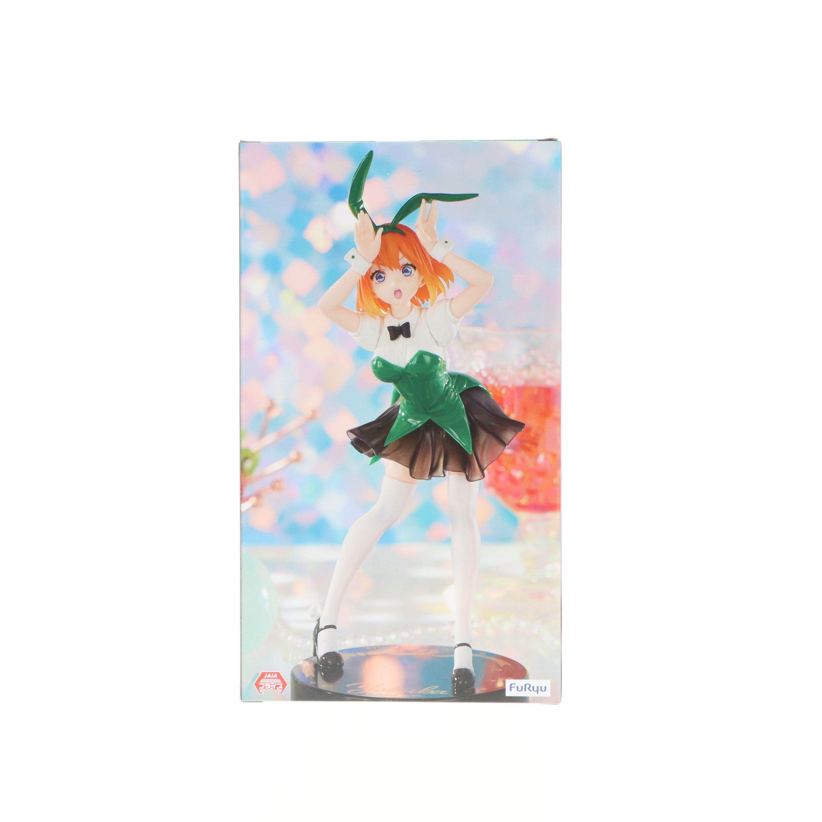 【中古即納】[FIG] 中野四葉(なかのよつば) 映画「五等分の花嫁」 Trio-Try-iT Figure-中野四葉・カラーバニーver.- フィギュア プライズ(AMU-PRZ17300) フリュー(20240920)