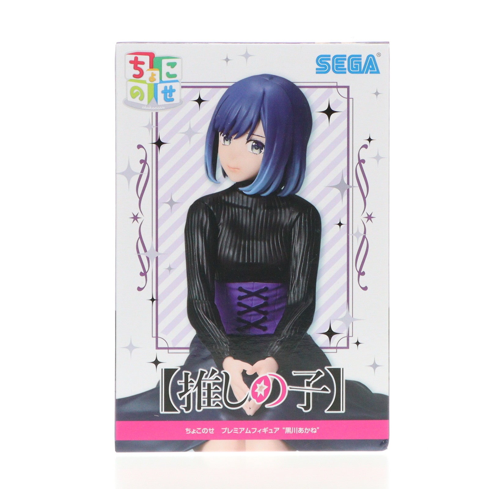 【中古即納】[FIG] 黒川あかね(くろかわあかね) 【推しの子】 ちょこのせプレミアムフィギュア『黒川あかね』 プライズ(1113638) セガ(20240910)