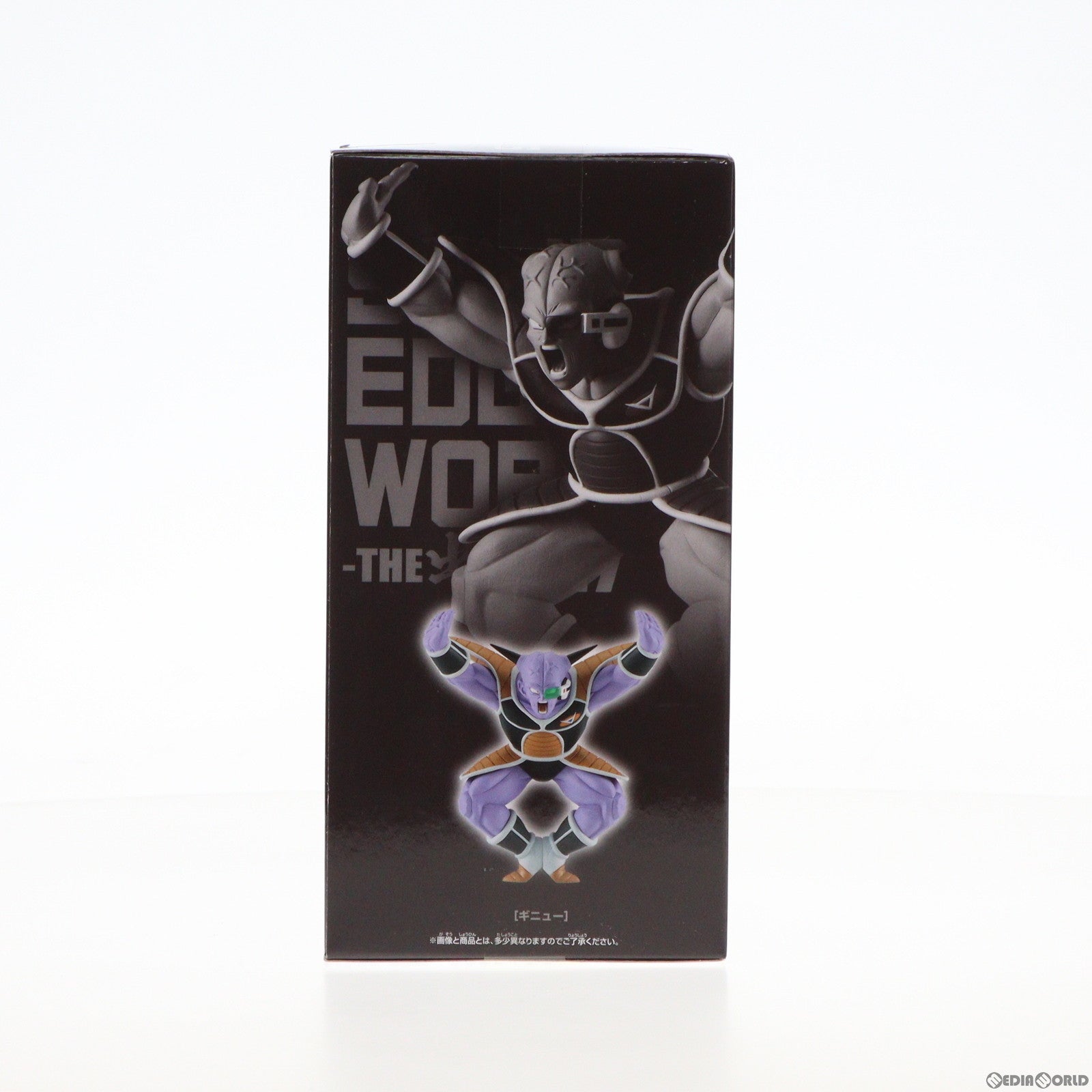 【中古即納】[FIG] ギニュー ドラゴンボールZ SOLID EDGE WORKS-THE出陣-17 DRAGON BALL フィギュア プライズ(2693432) バンプレスト(20240410)