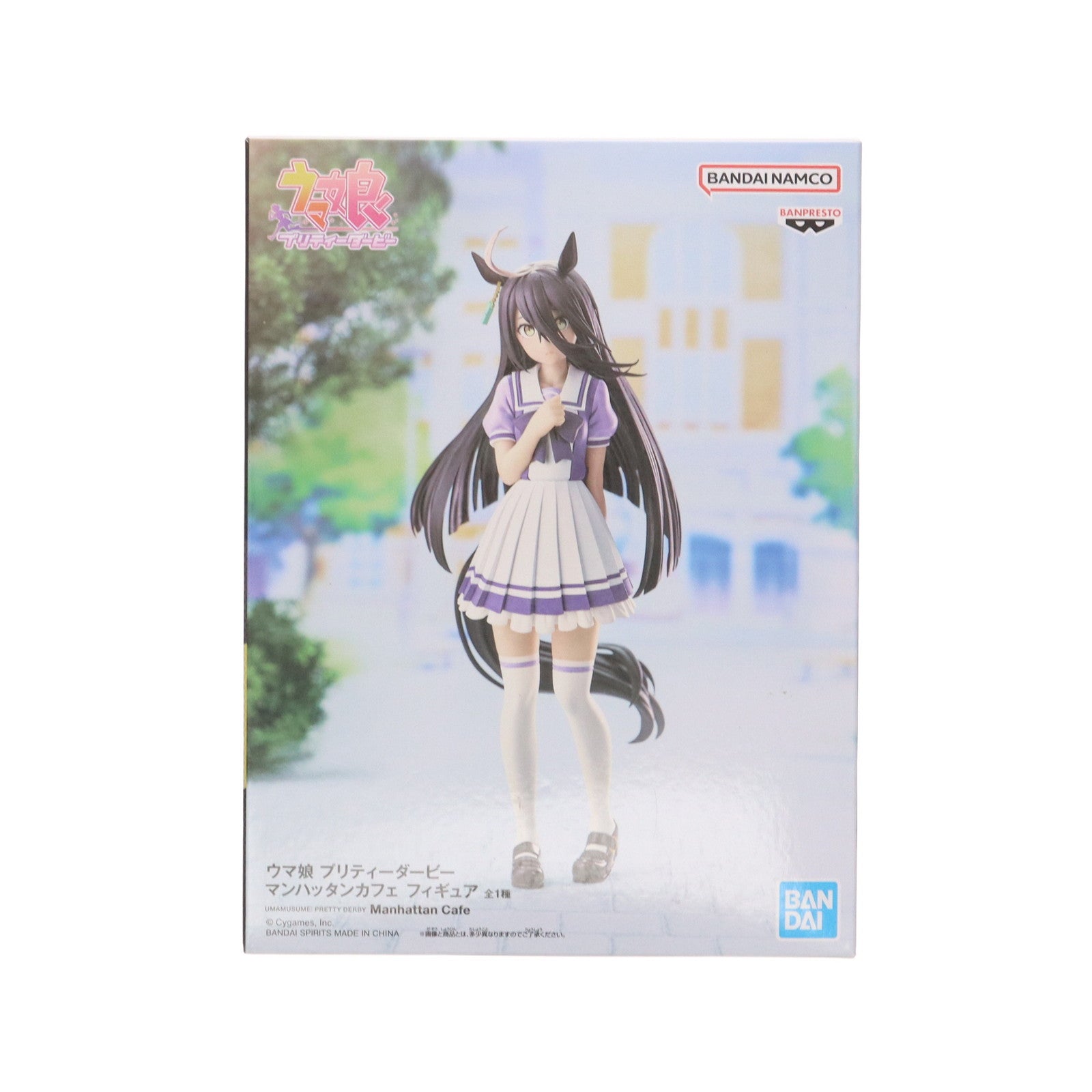 【中古即納】[FIG] マンハッタンカフェ ウマ娘 プリティーダービー フィギュア プライズ(2640093) バンプレスト(20231130)