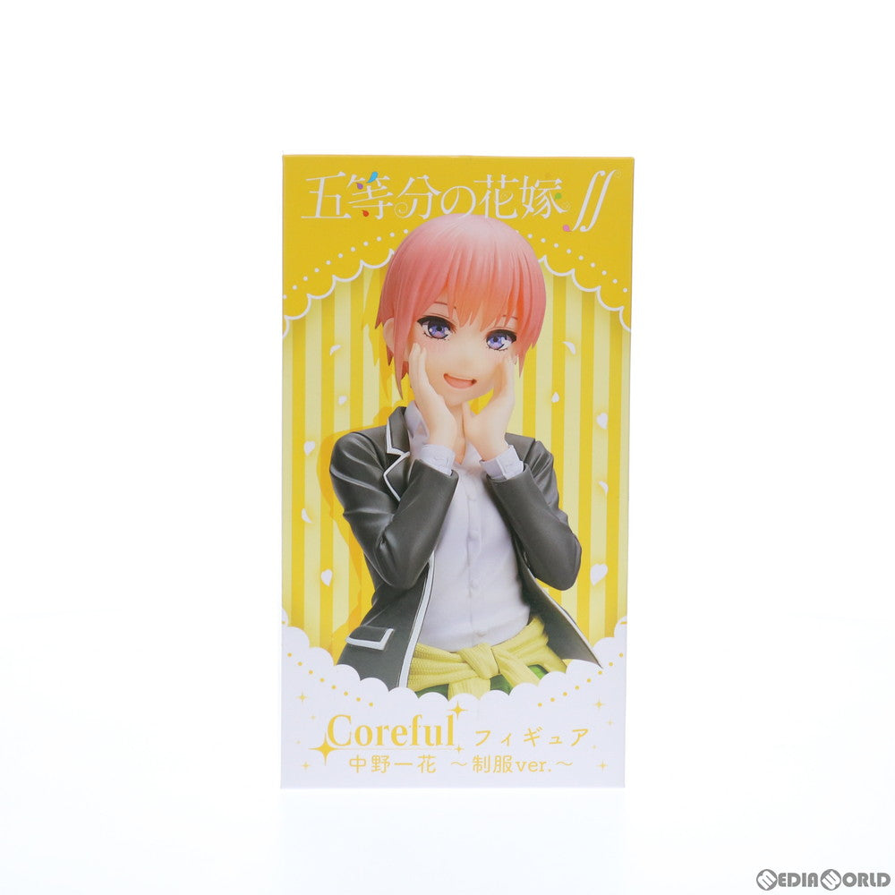 【中古即納】[FIG] 中野一花(なかのいちか) 五等分の花嫁∬ Coreful フィギュア中野一花～制服ver.～ プライズ(451338500) タイトー(20210820)