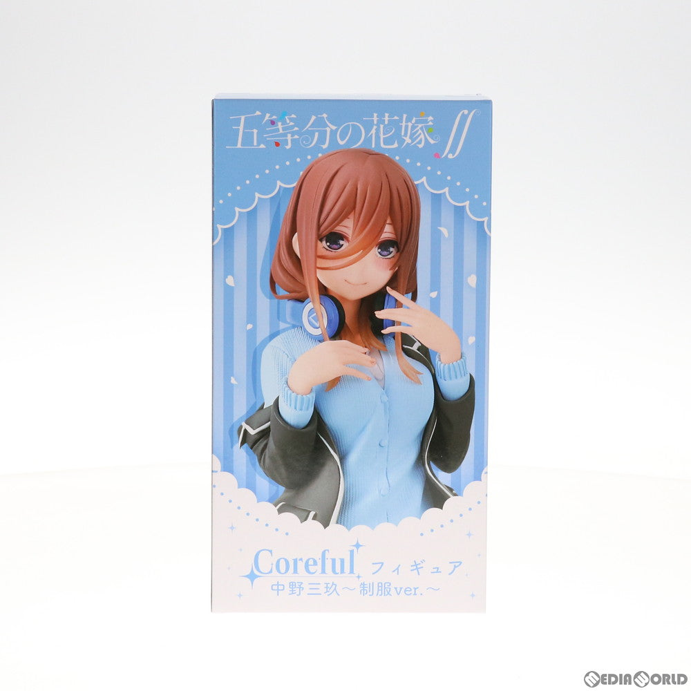 【中古即納】[FIG] 中野三玖(なかのみく) 五等分の花嫁∬ Coreful フィギュア 中野三玖～制服ver.～ プライズ(451377700) タイトー(20211031)