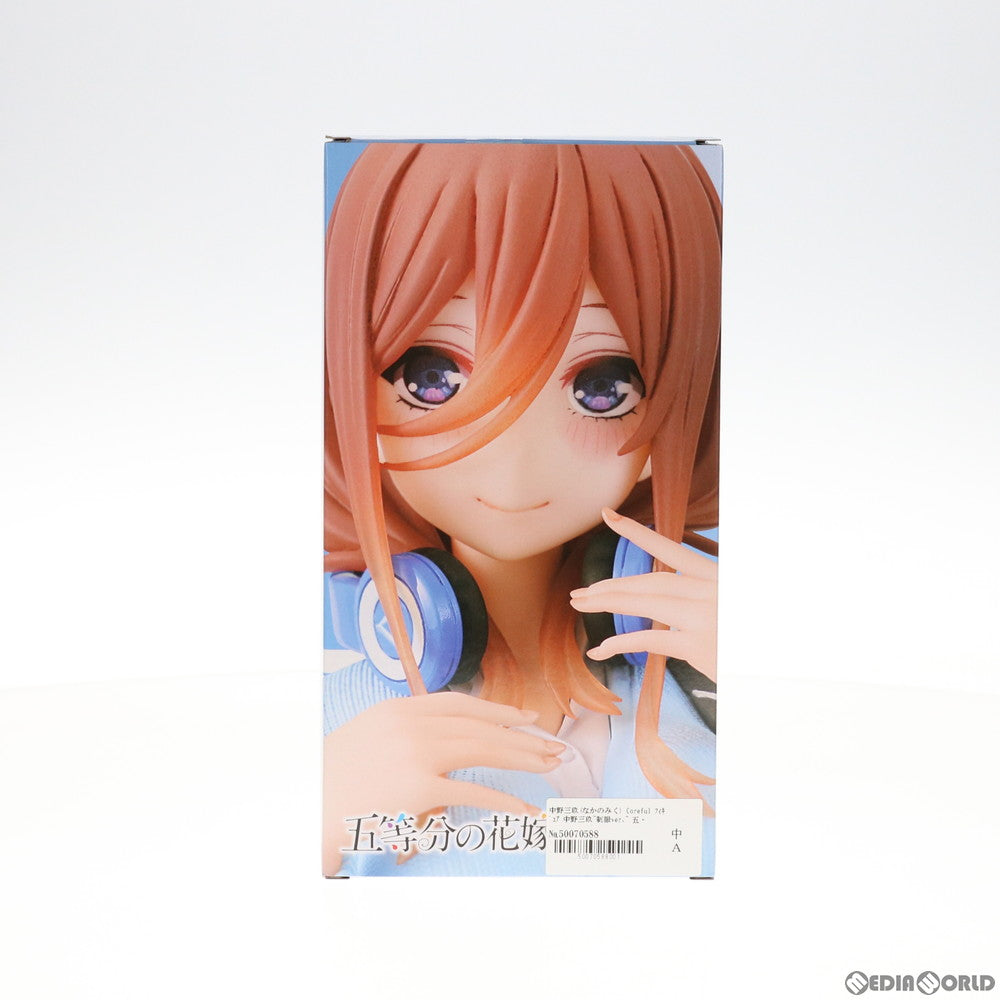 【中古即納】[FIG] 中野三玖(なかのみく) 五等分の花嫁∬ Coreful フィギュア 中野三玖～制服ver.～ プライズ(451377700) タイトー(20211031)