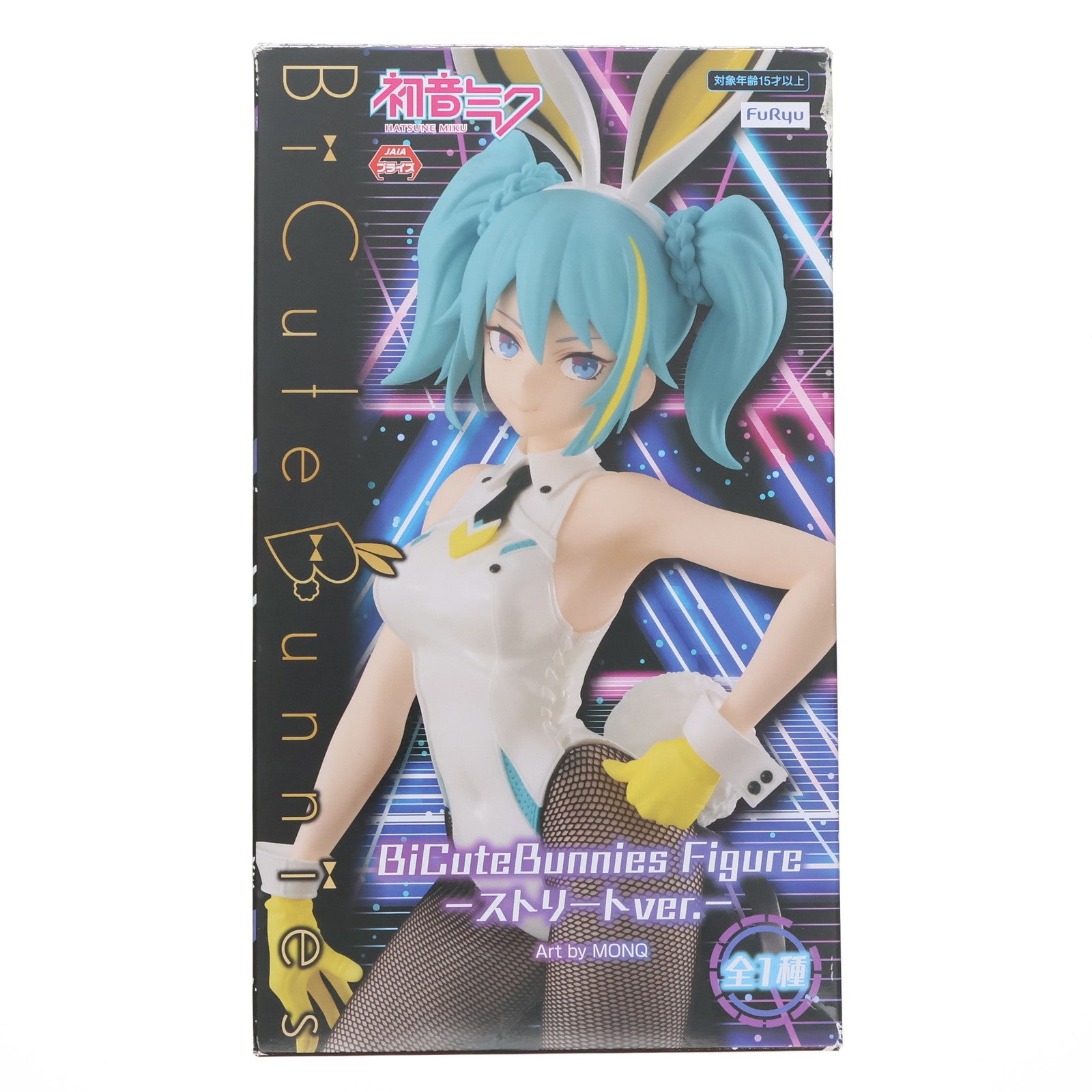 【中古即納】[FIG] 初音ミク BiCute Bunnies Figure -ストリートver.- VOCALOID(ボーカロイド) フィギュア プライズ(AMU-PRZ13282) フリュー(20220520)