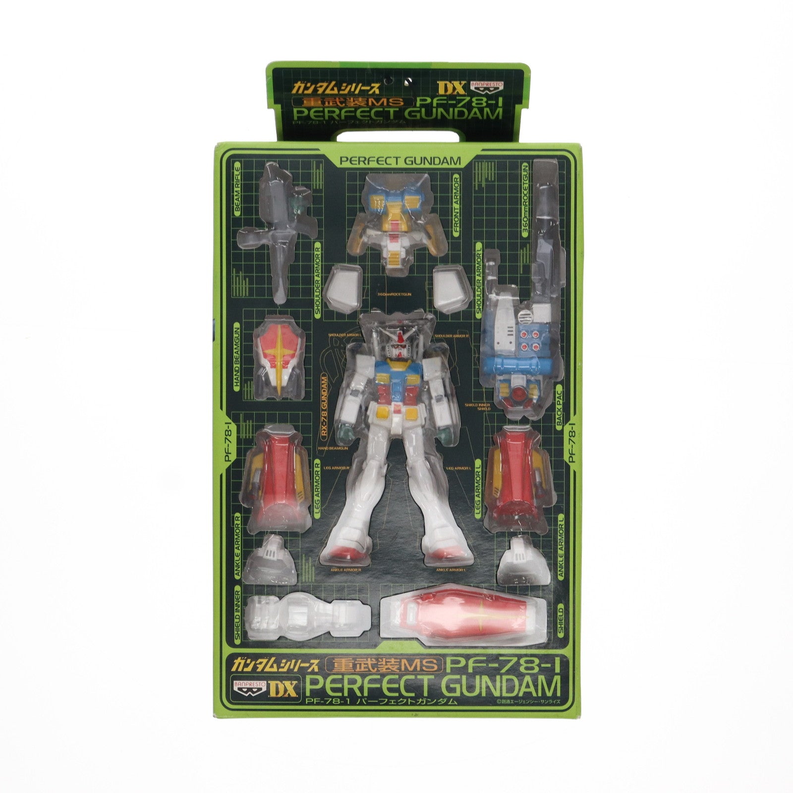 【中古即納】[FIG] ガンダムシリーズDX 重武装MS PF-78-1 パーフェクトガンダム 機動戦士ガンダム フィギュア プライズ バンプレスト(20101231)