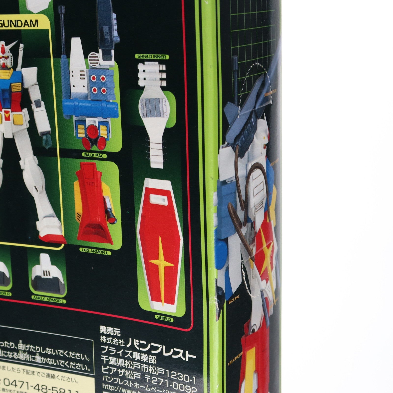 【中古即納】[FIG] ガンダムシリーズDX 重武装MS PF-78-1 パーフェクトガンダム 機動戦士ガンダム フィギュア プライズ バンプレスト(20101231)