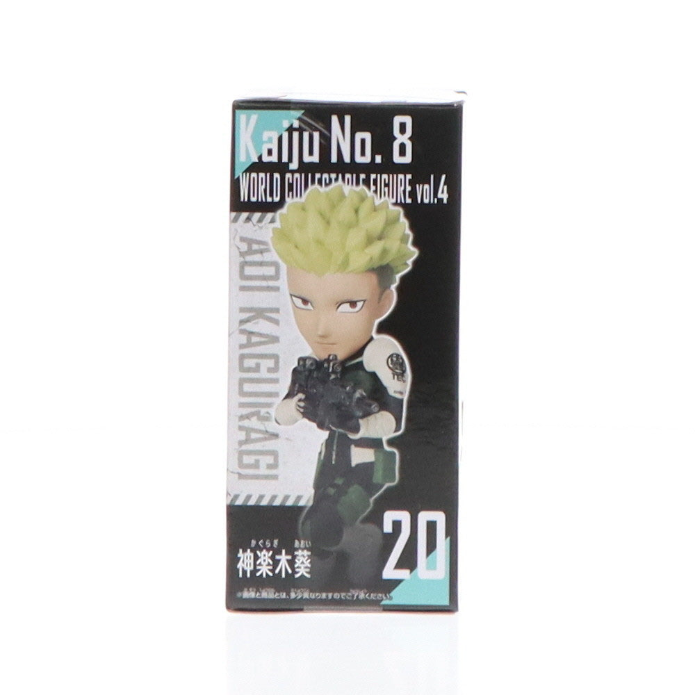 【中古即納】[FIG] 神楽木葵(かぐらぎあおい) 怪獣8号 ワールドコレクタブルフィギュアvol.4 プライズ(2658688) バンプレスト(20240430)