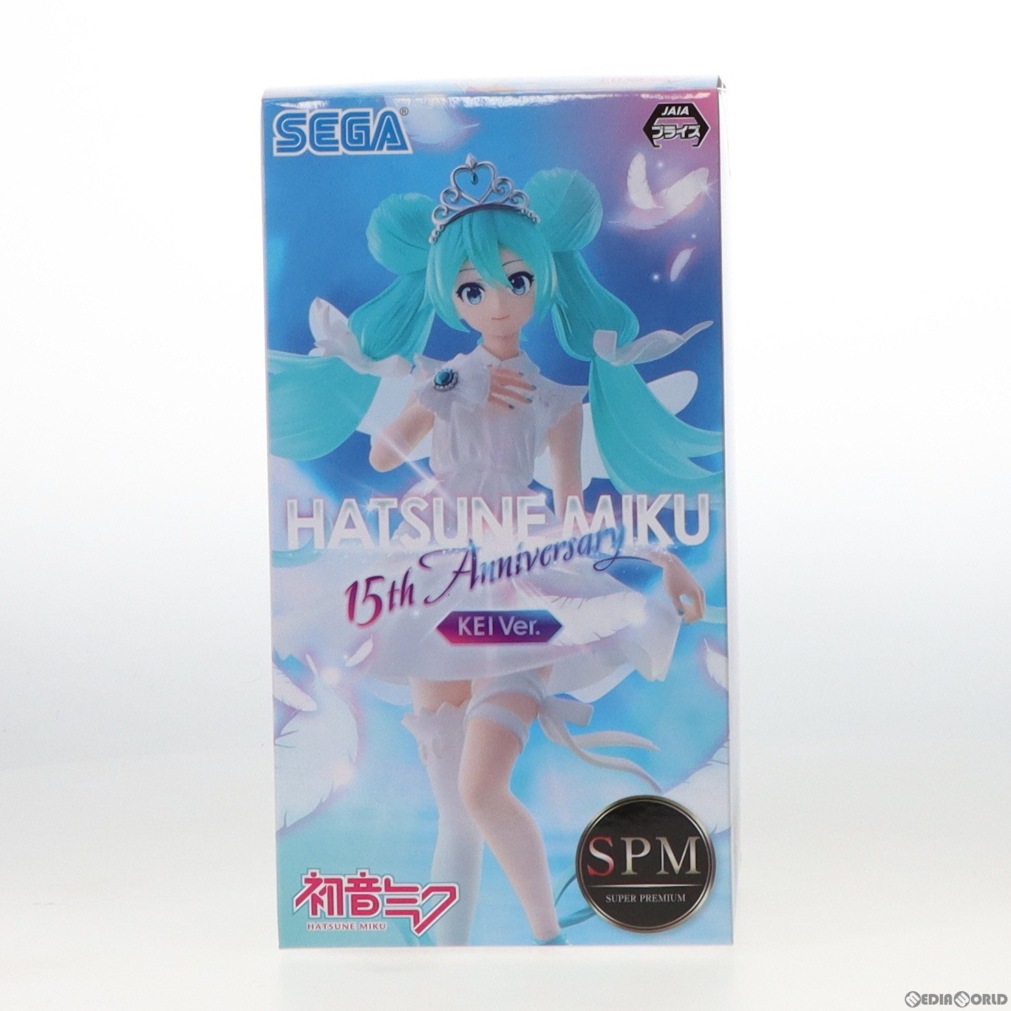 【中古即納】[FIG] 初音ミク キャラクター・ボーカル・シリーズ01 初音ミク スーパープレミアムフィギュア『初音ミク 15th Anniversary』 KEI Ver. プライズ(1059890) セガ(20220831)