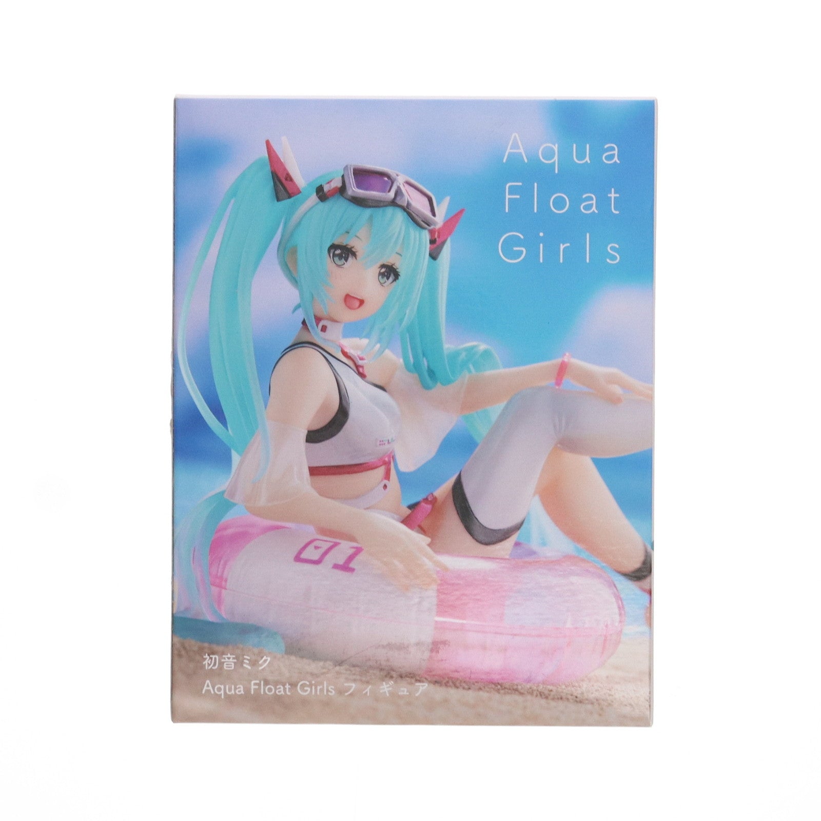 【中古即納】[FIG] 初音ミク Aqua Float Girls フィギュア キャラクター・ボーカル・シリーズ01 初音ミク プライズ(451499400) タイトー(20220930)