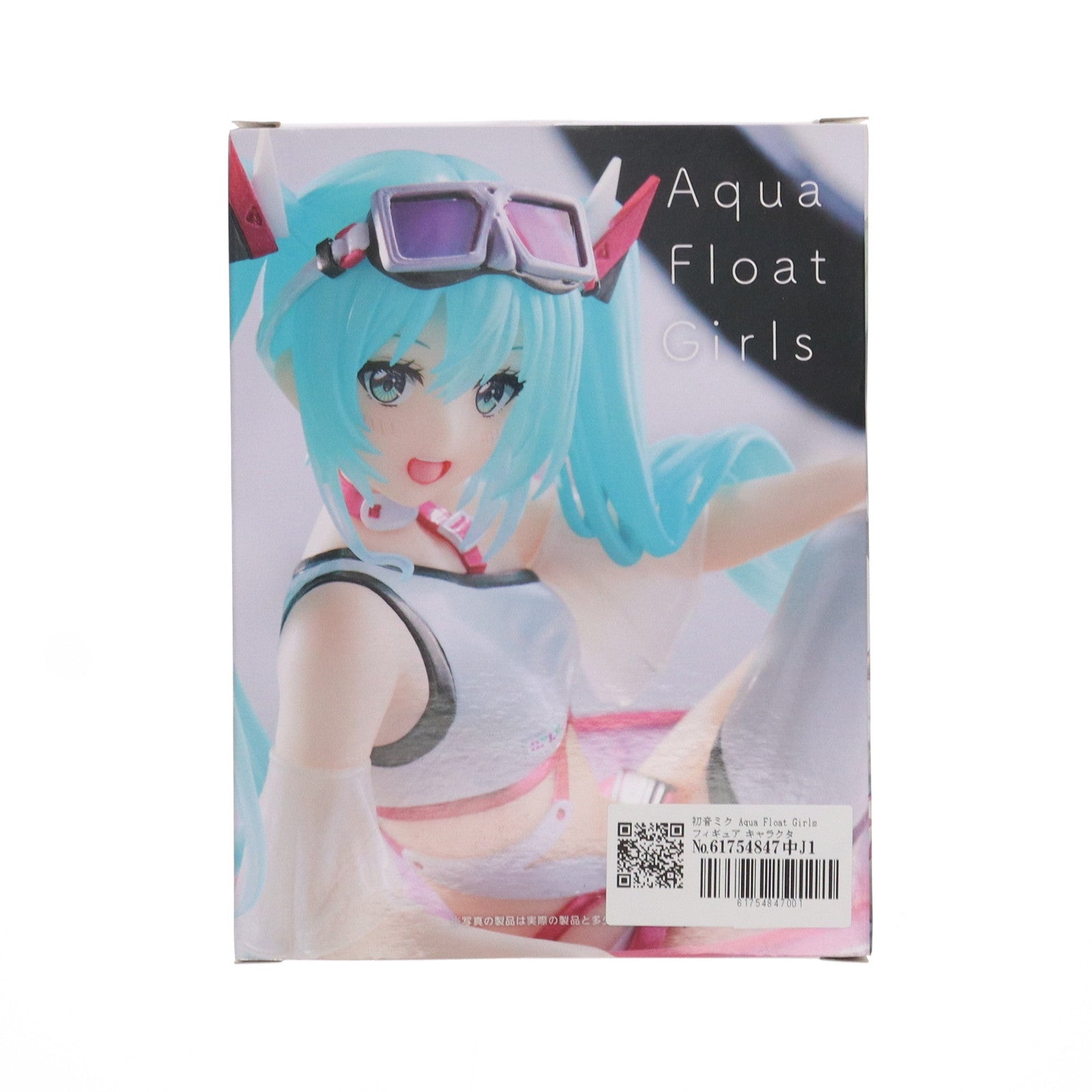 【中古即納】[FIG] 初音ミク Aqua Float Girls フィギュア キャラクター・ボーカル・シリーズ01 初音ミク プライズ(451499400) タイトー(20220930)