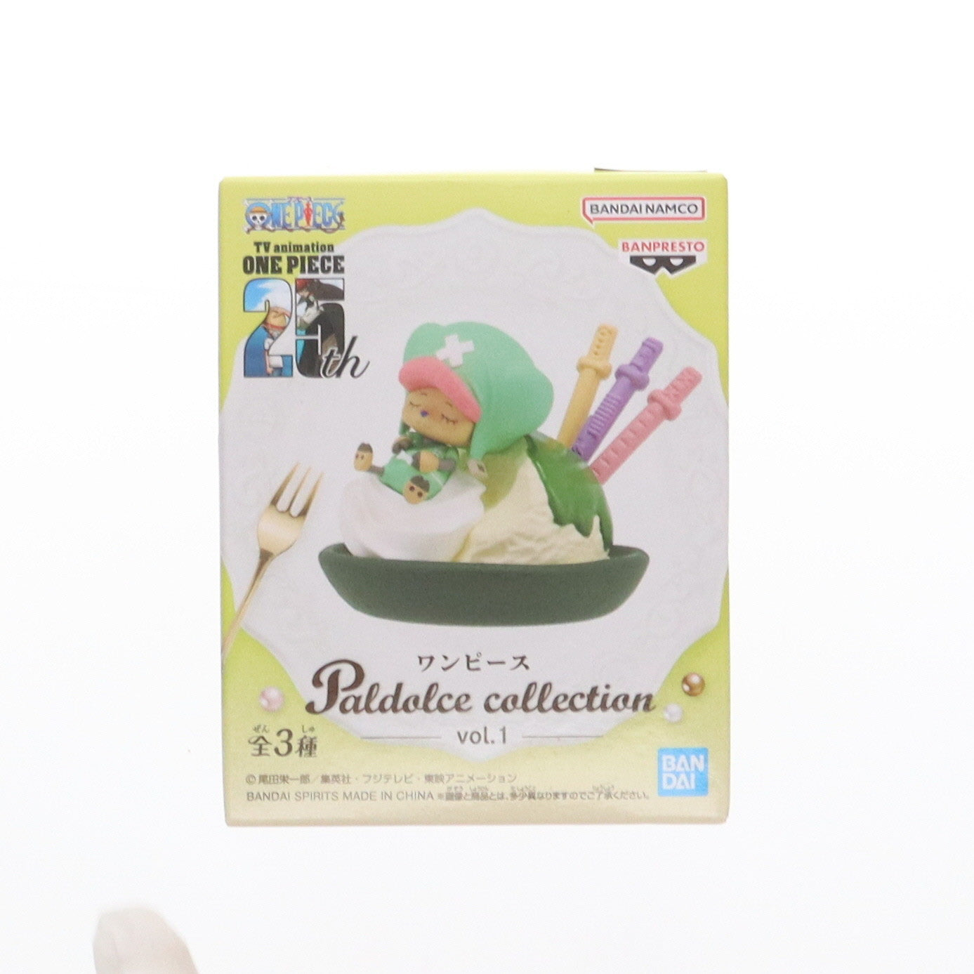 【中古即納】[FIG] トニートニー・チョッパー B(ゾロ風抹茶アイスクリーム) ワンピース Paldolce collection vol.1 ONE PIECE フィギュア プライズ(2720268) バンプレスト(20240910)