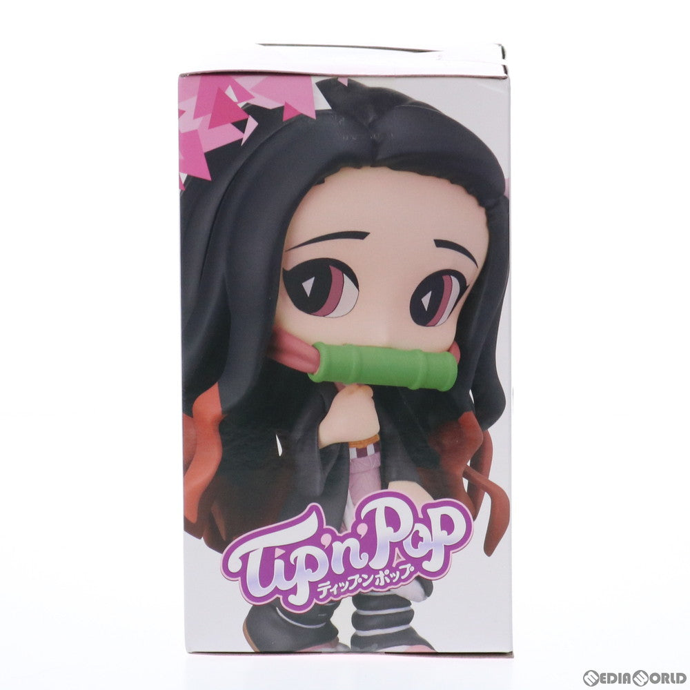 【中古即納】[FIG] 竈門禰豆子(かまどねずこ)(ビビッドカラー) 鬼滅の刃 プレミアムTip'n'Pop(ティップンポップ) フィギュア プライズ(1056149) セガ(20210930)