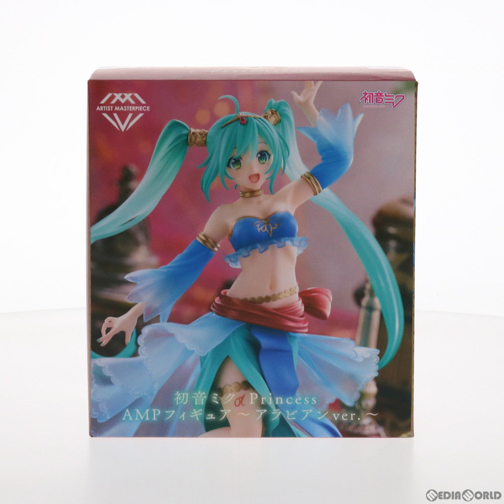 【中古即納】[FIG] 初音ミク Princess AMP フィギュア～アラビアンver.～ キャラクター・ボーカル・シリーズ01 初音ミク プライズ(451380200) タイトー(20211130)