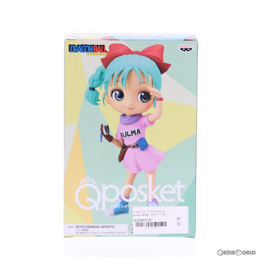 【中古即納】[FIG] ブルマ A(ピンク) ドラゴンボール Q posket-BULMA- フィギュア プライズ(82577) バンプレスト(20210320)