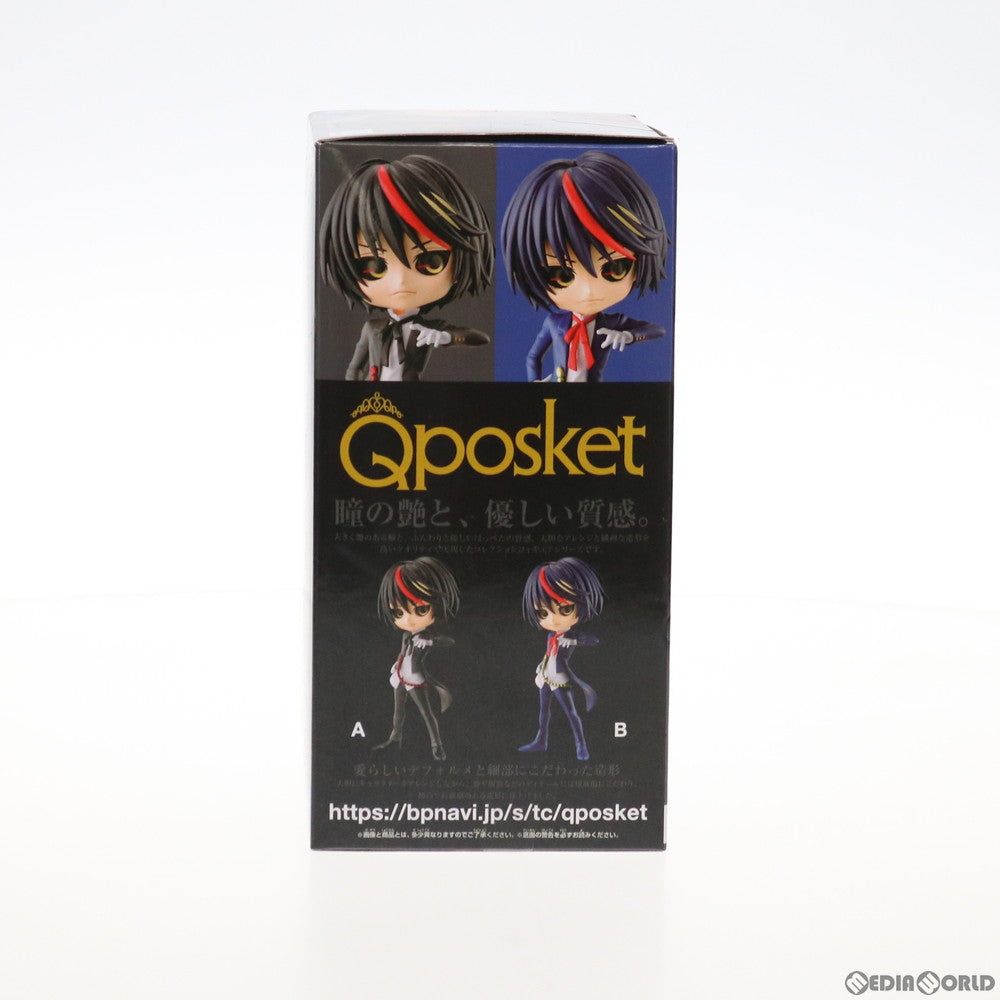 【中古即納】[FIG] ディアブロ A(ノーマルカラーver.) 転生したらスライムだった件 Q posket -悪魔ディアブロ- フィギュア プライズ(2562828) バンプレスト(20211020)