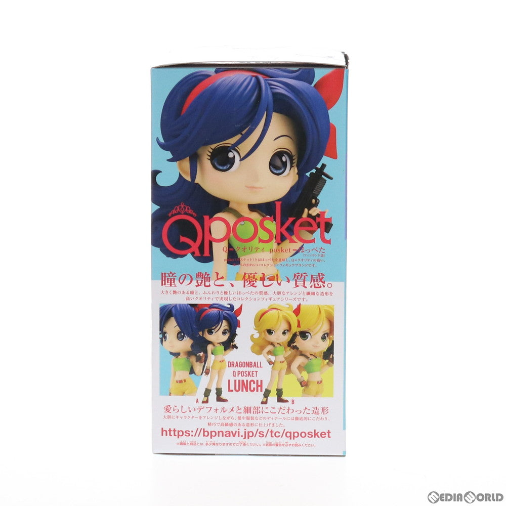 【中古即納】[FIG] ランチ(ネイビー) ドラゴンボール Q posket-LUNCH- フィギュア プライズ(2496219) バンプレスト(20210531)