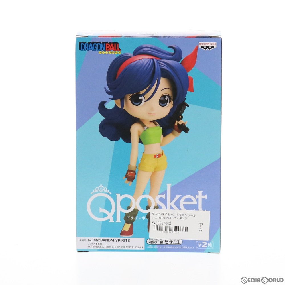 【中古即納】[FIG] ランチ(ネイビー) ドラゴンボール Q posket-LUNCH- フィギュア プライズ(2496219) バンプレスト(20210531)