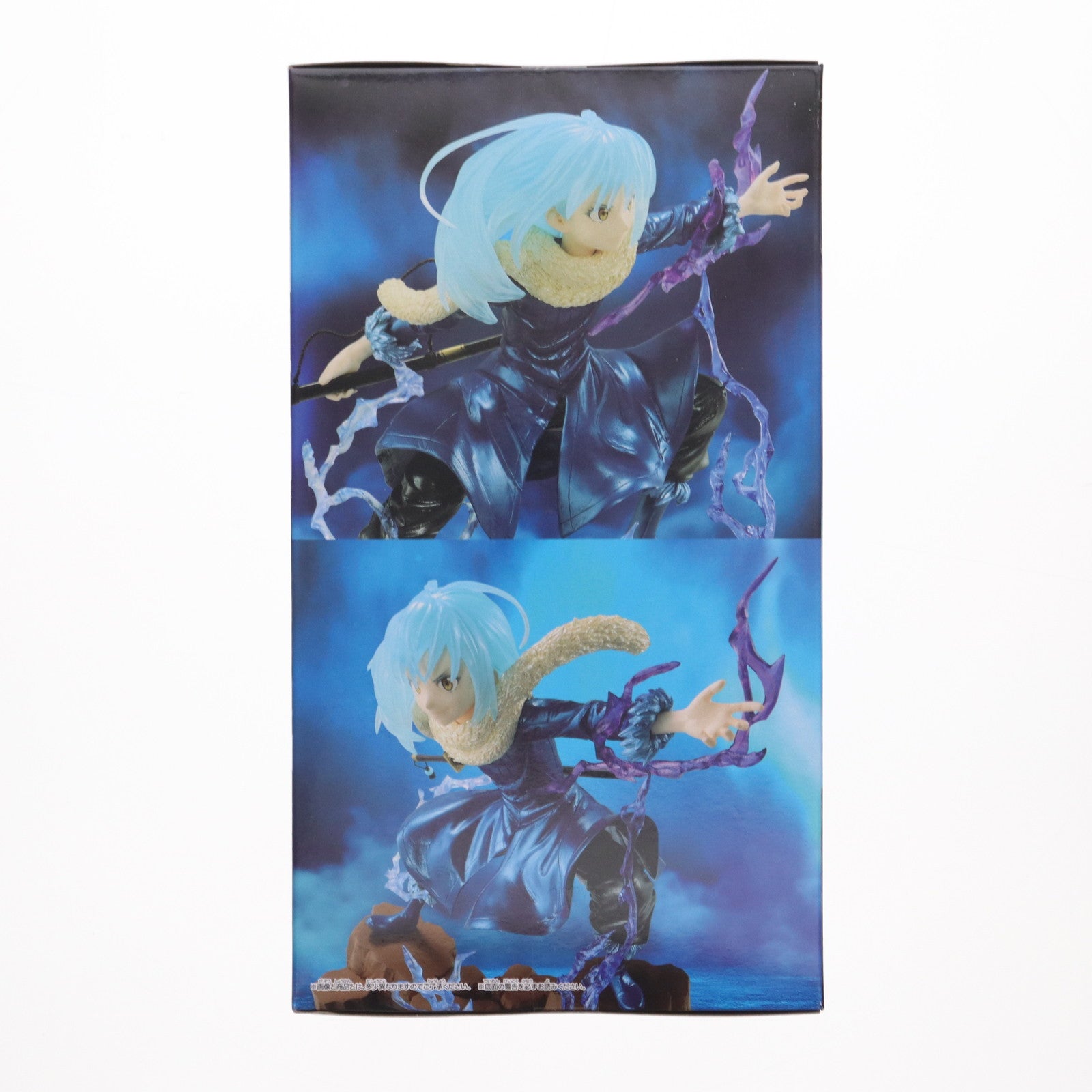 【中古即納】[FIG] リムル=テンペスト 転生したらスライムだった件 ESPRESTO-Tempest effect and motions-リムル=テンペスト スペシャルカラーver. フィギュア プライズ(2743844) バンプレスト(20240827)