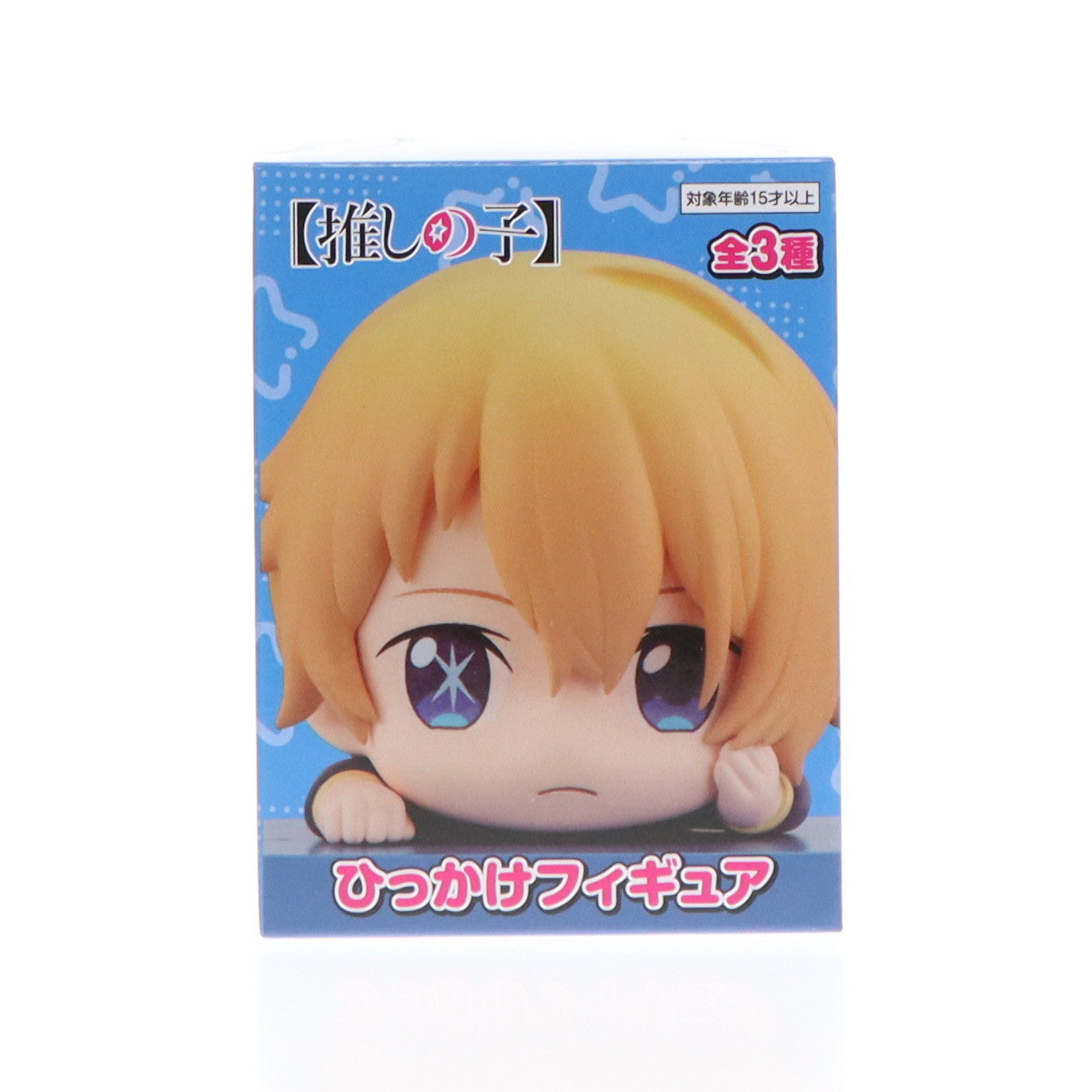 【中古即納】[FIG] 星野愛久愛海(アクア)(ほしのあくあまりん) 【推しの子】 ひっかけフィギュア プライズ(AMU-PRZ15241) フリュー(20230831)