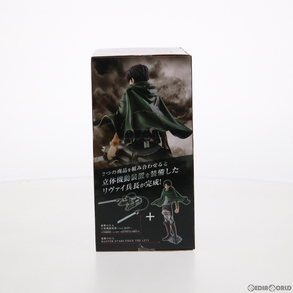 【中古即納】[FIG] リヴァイ 進撃の巨人 MASTER STARS PIECE THE LEVI フィギュア プライズ(49088) バンプレスト(20140810)