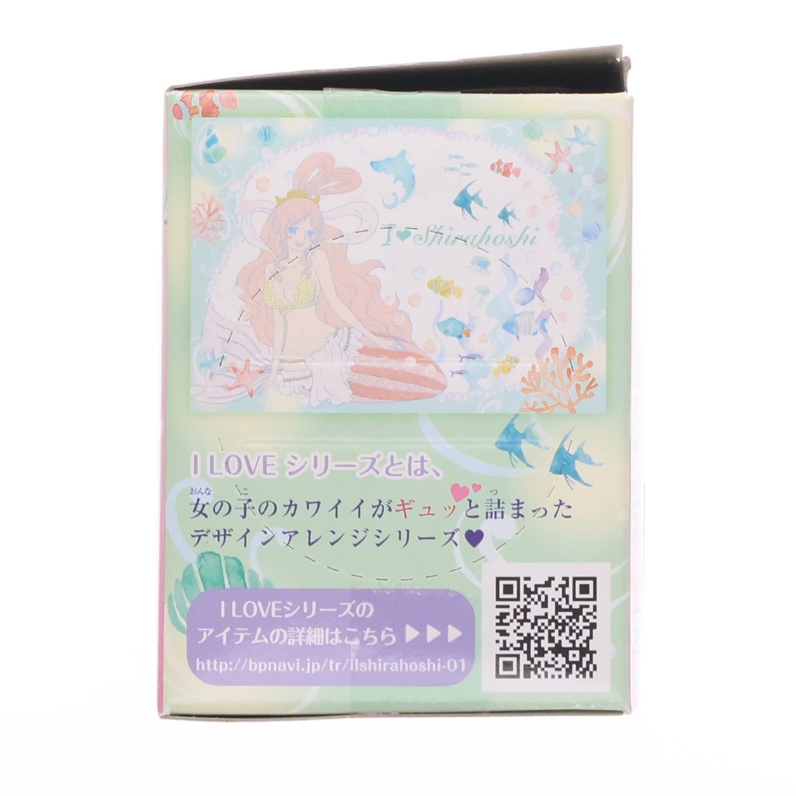 【中古即納】[FIG] しらほし姫(祈り) ONE PIECE(ワンピース) I LOVE SHIRAHOSHI GIRLISH フィギュア プライズ(48843) バンプレスト(20140310)