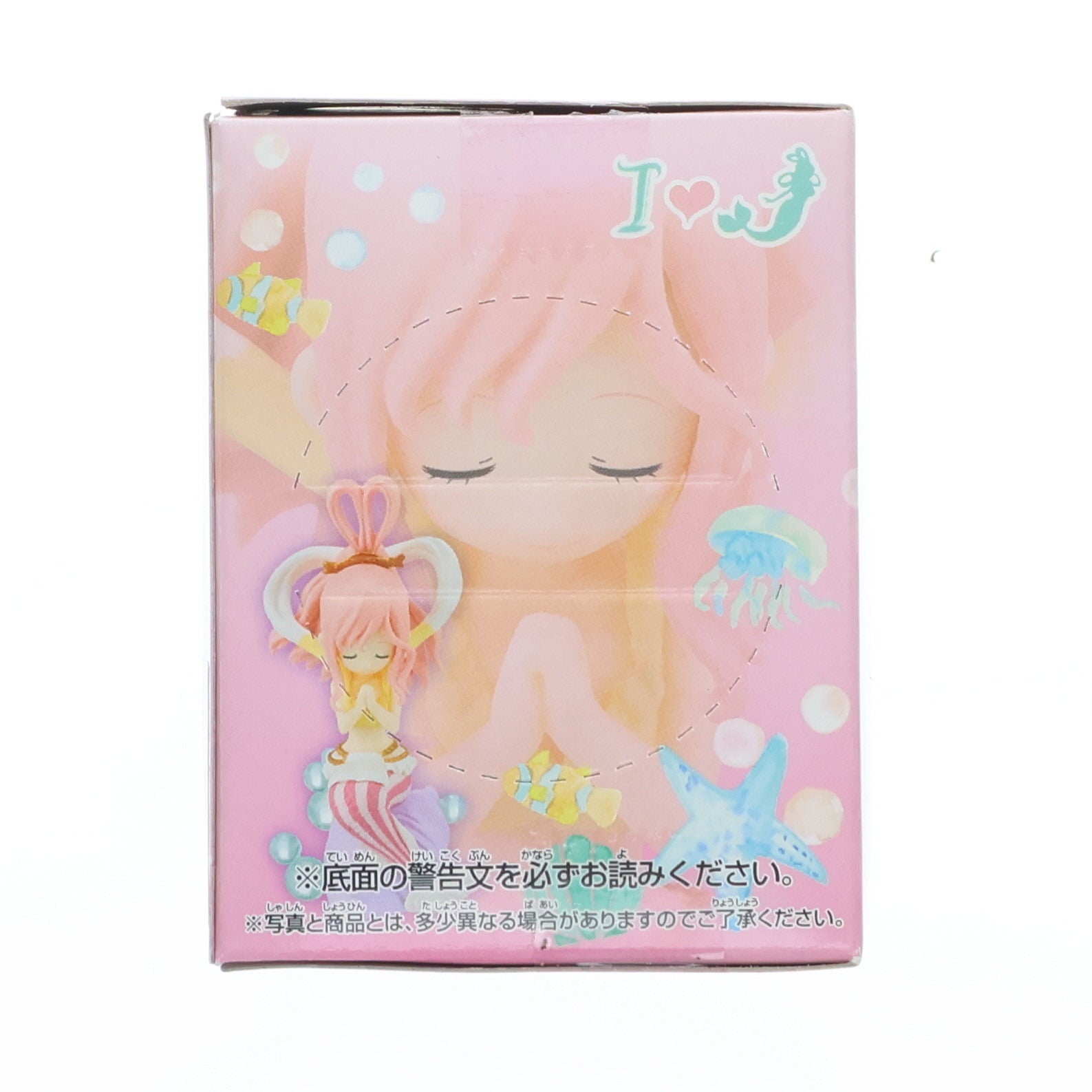 【中古即納】[FIG] しらほし姫(祈り) ONE PIECE(ワンピース) I LOVE SHIRAHOSHI GIRLISH フィギュア プライズ(48843) バンプレスト(20140310)