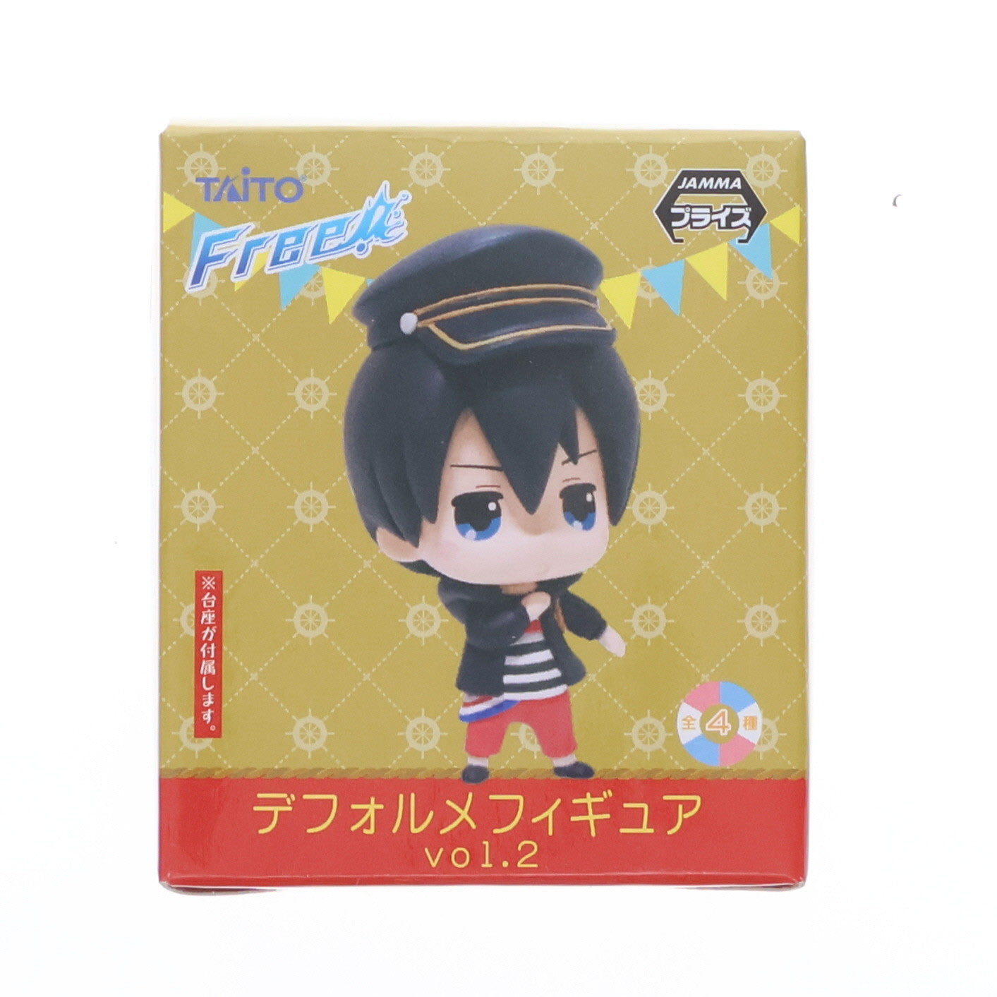【中古即納】[FIG] 七瀬遙(ななせはるか) Free!-Eternal Summer-(フリー! エターナル サマー) デフォルメフィギュアvol.2 プライズ タイトー(20141031)