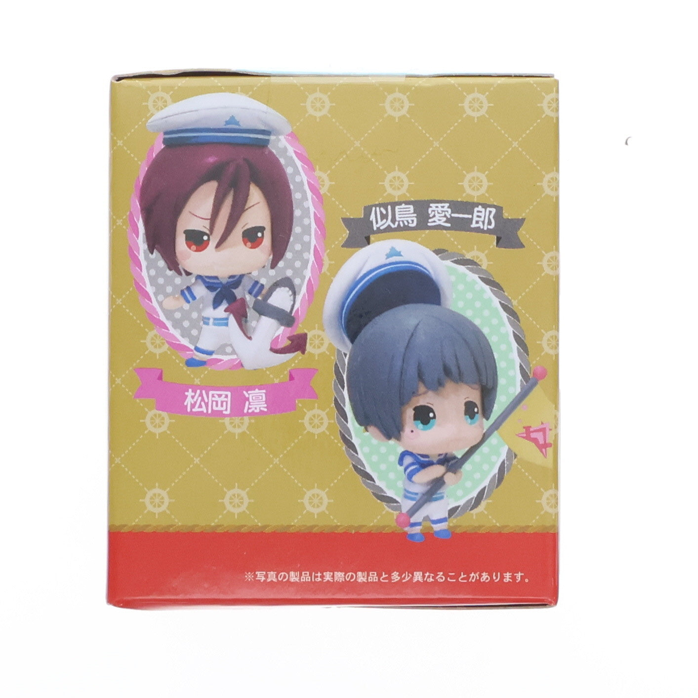【中古即納】[FIG] 七瀬遙(ななせはるか) Free!-Eternal Summer-(フリー! エターナル サマー) デフォルメフィギュアvol.2 プライズ タイトー(20141031)