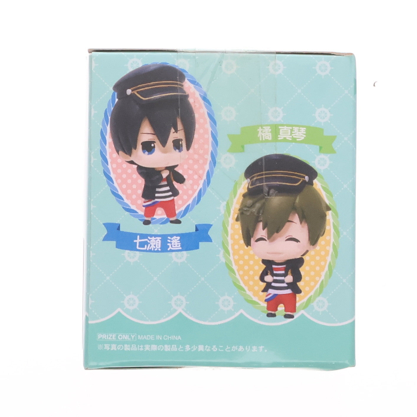 【中古即納】[FIG] 似鳥愛一郎(にとりあいいちろう) Free!-Eternal Summer-(フリー! エターナルサマー) デフォルメフィギュアvol.2 プライズ タイトー(20141031)