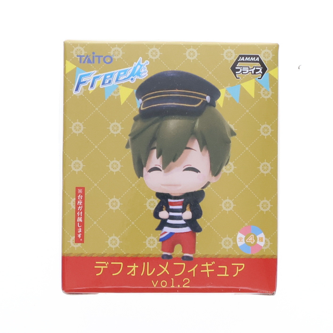 【中古即納】[FIG] 橘真琴(たちばなまこと) Free!-Eternal Summer-(フリー! エターナル サマー) デフォルメフィギュアvol.2 プライズ タイトー(20141031)